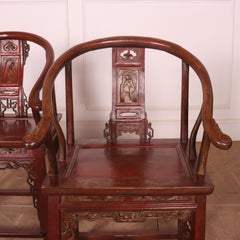Near Pair of 19th Century Chinese Elm Arm Chairs