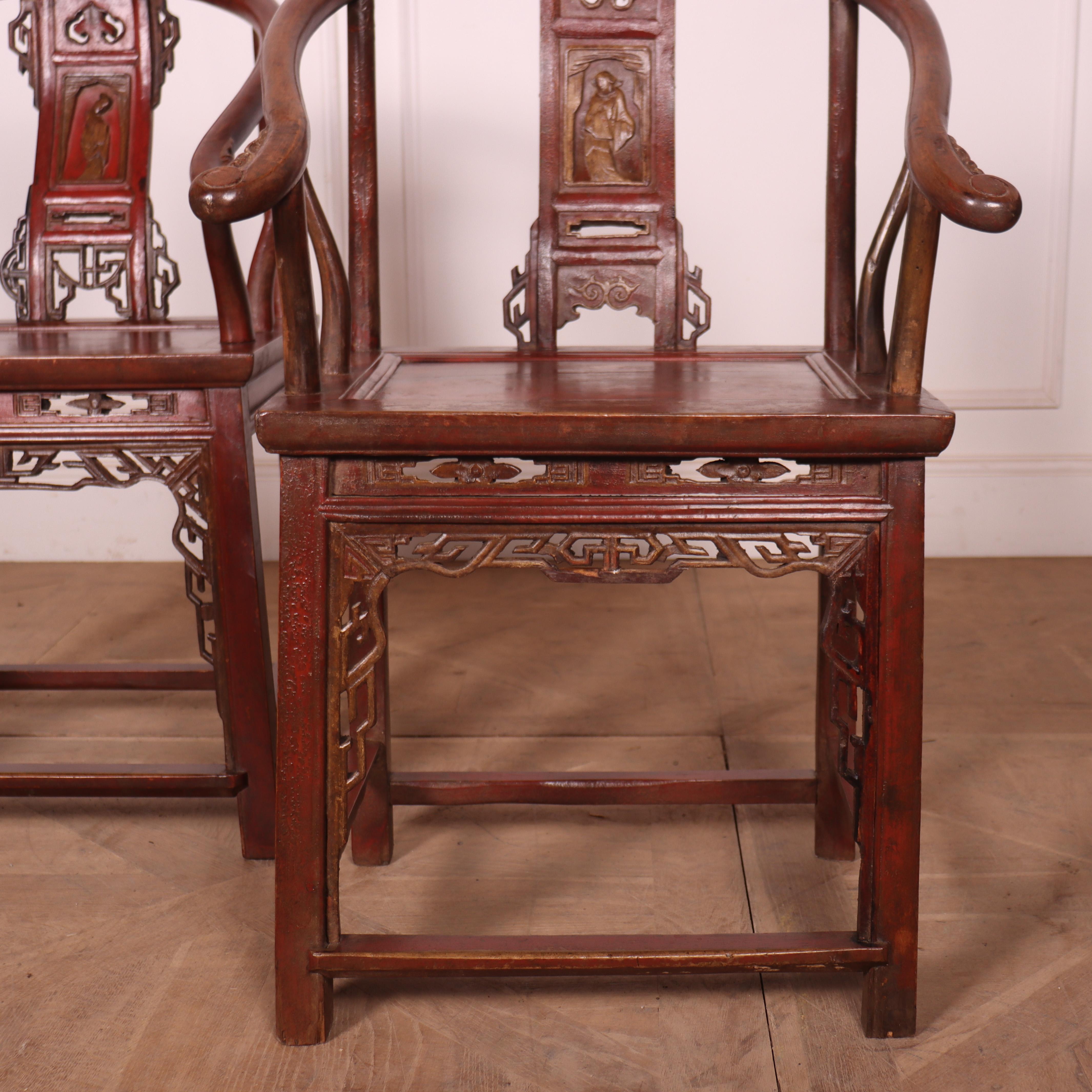 Hand-Painted Near Pair of 19th Century Chinese Elm Arm Chairs  For Sale