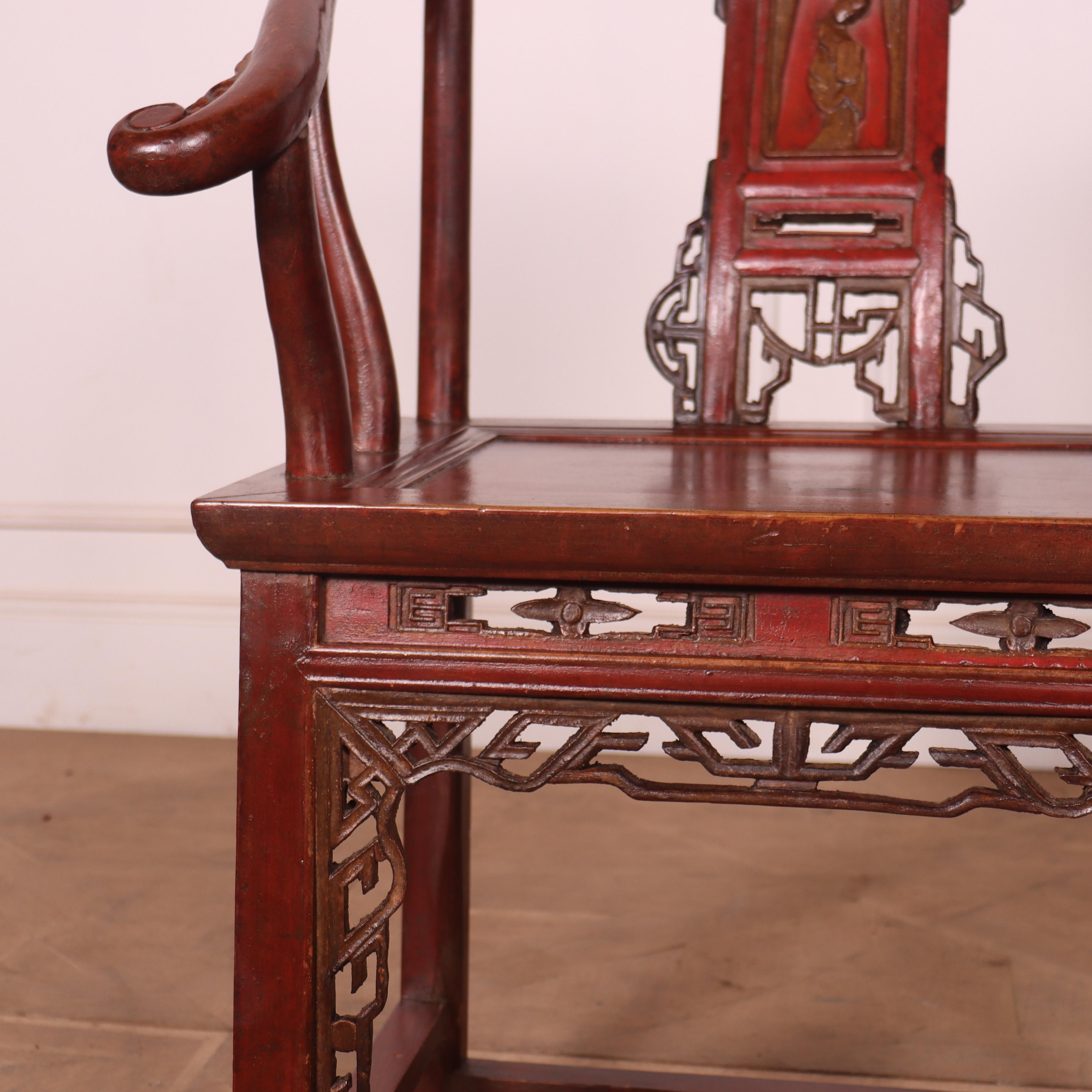 Near Pair of 19th Century Chinese Elm Arm Chairs  For Sale 2