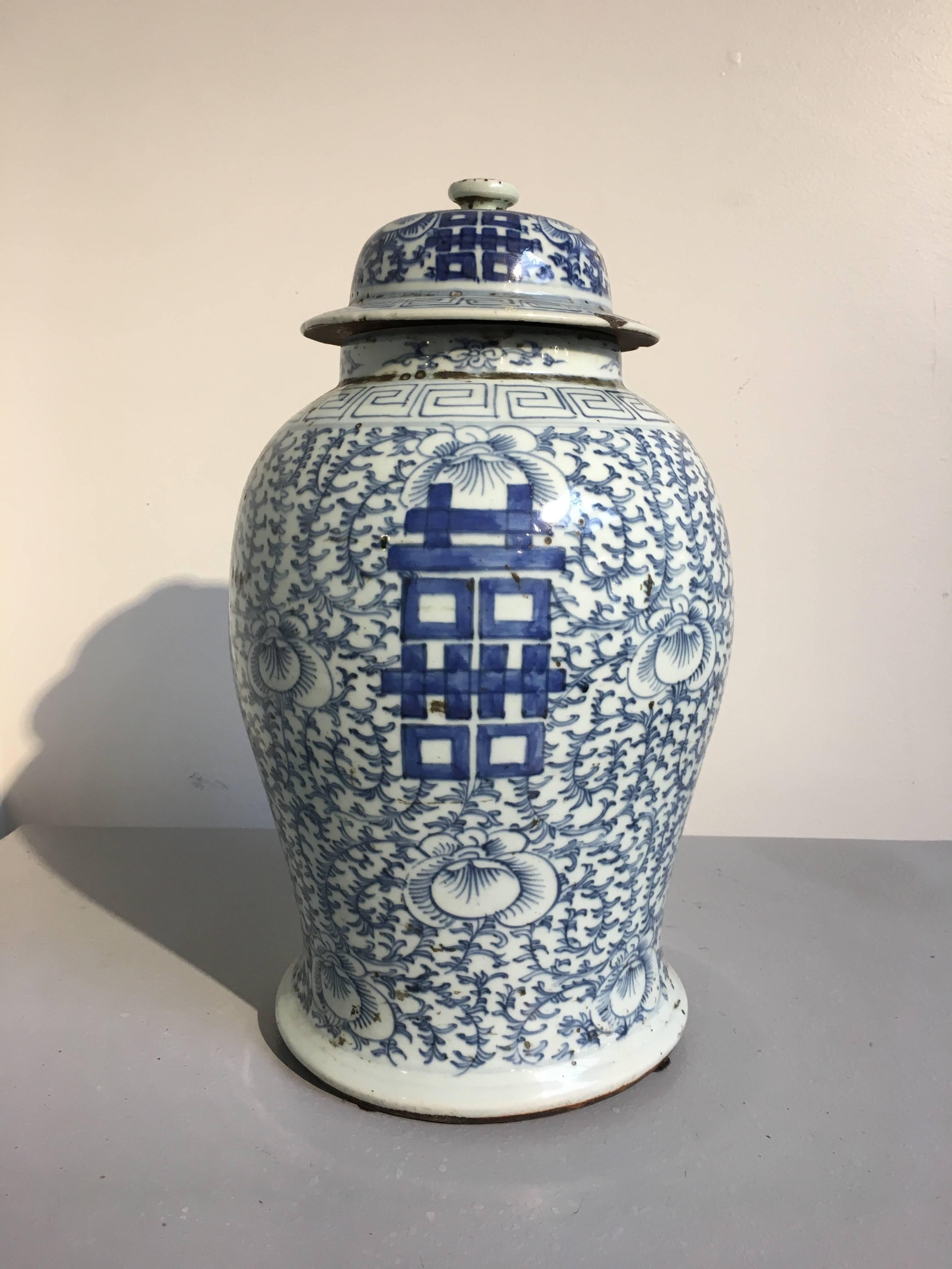 Qing Near Pair of Antique Chinese Blue and White Double Happiness Covered Jars