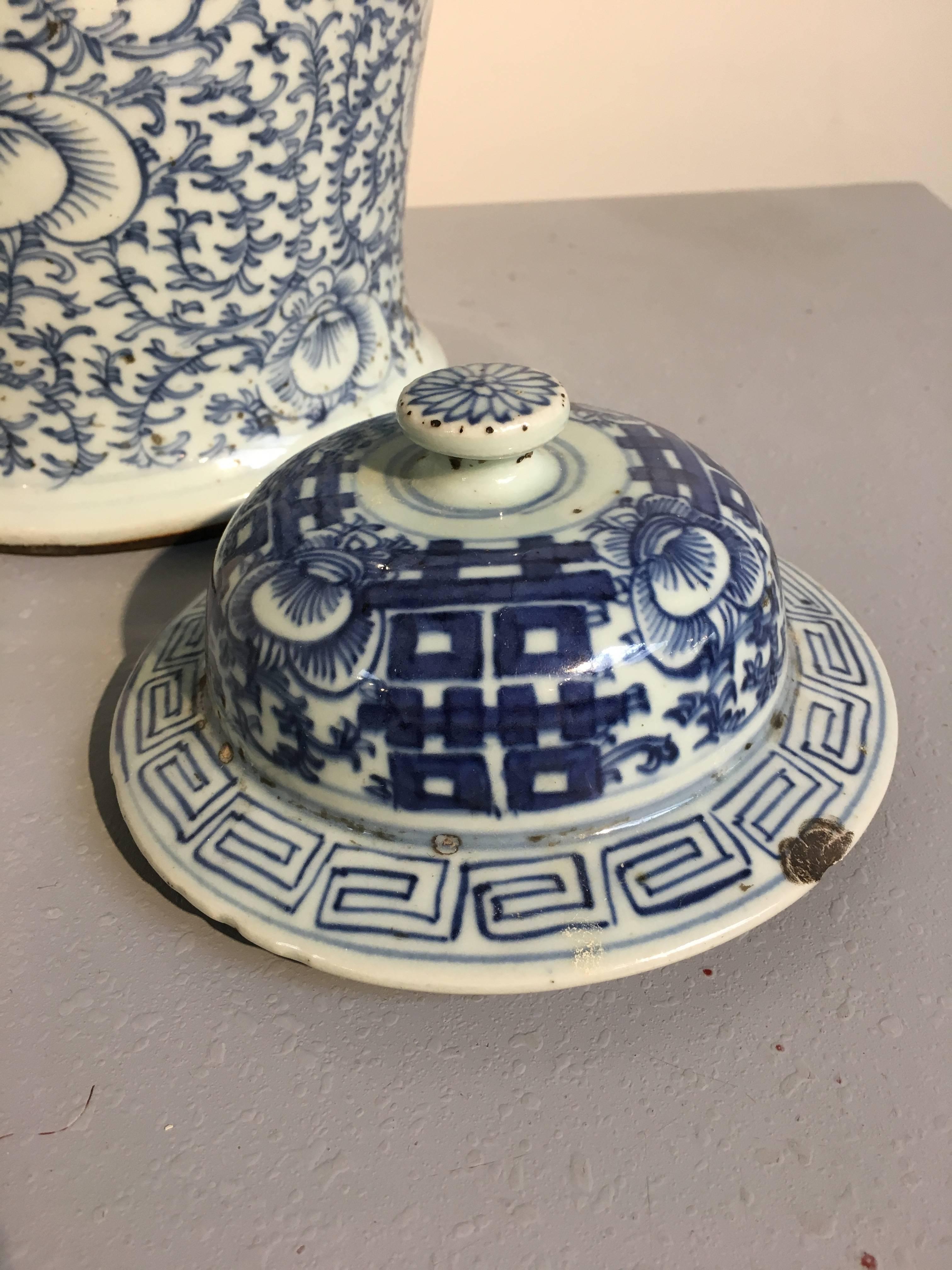 Glazed Near Pair of Antique Chinese Blue and White Double Happiness Covered Jars
