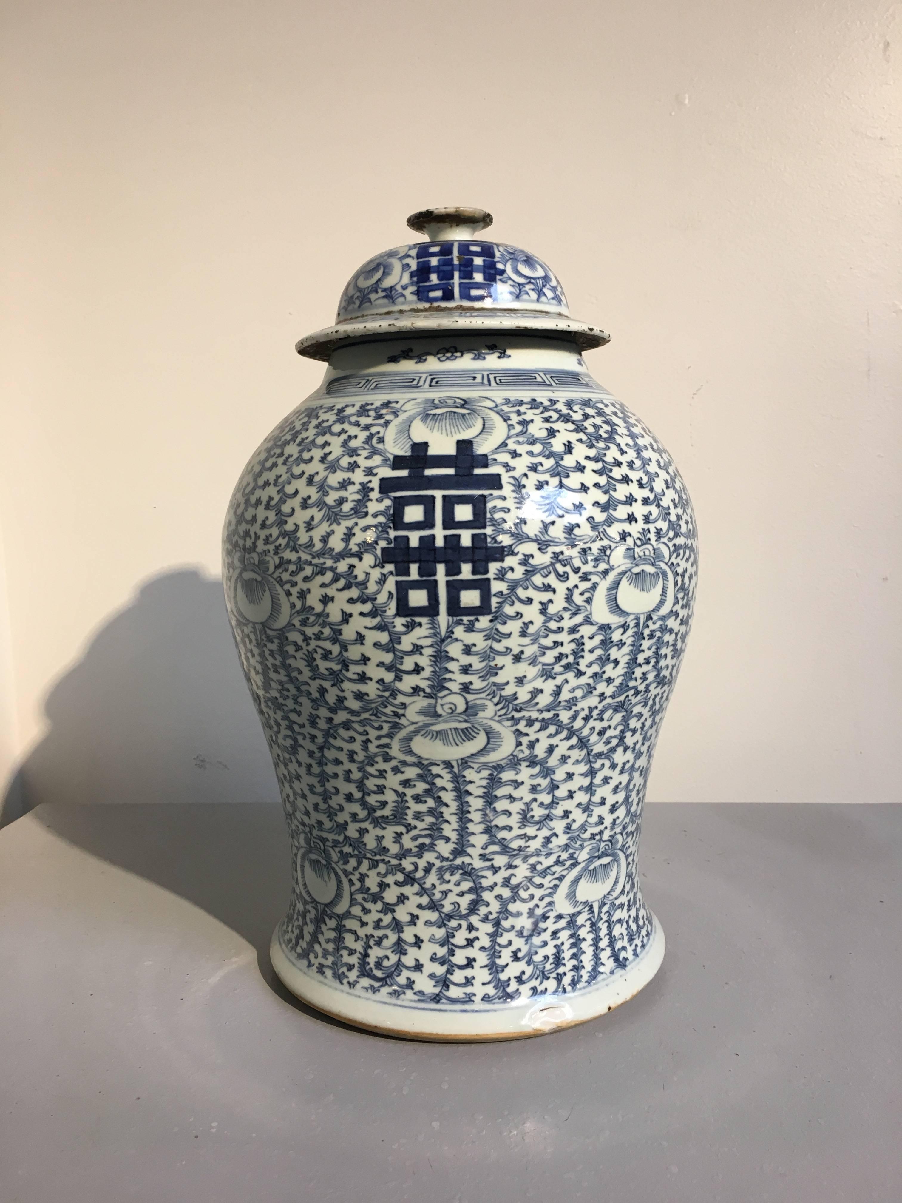 Porcelain Near Pair of Antique Chinese Blue and White Double Happiness Covered Jars