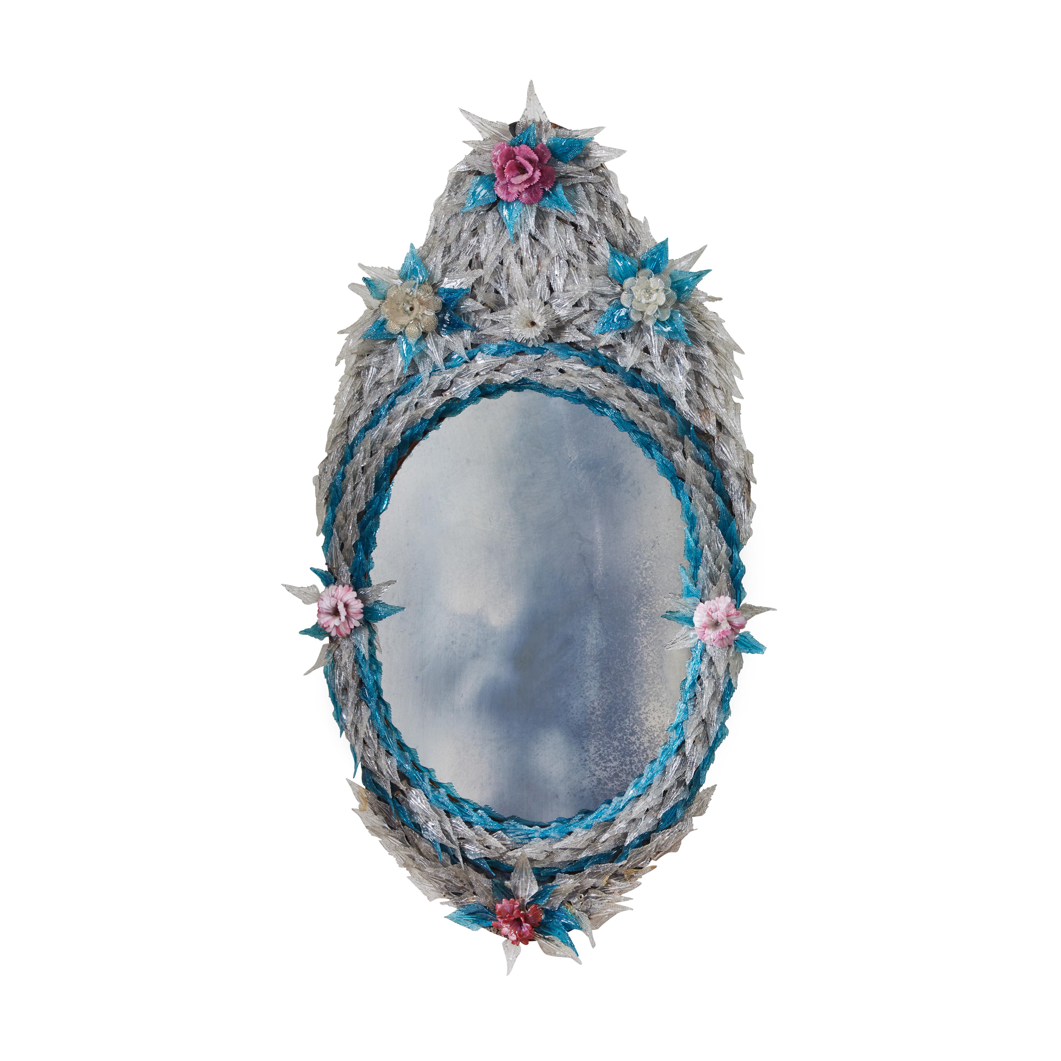 Glass Near Pair of Oval Venetian Mirrors For Sale