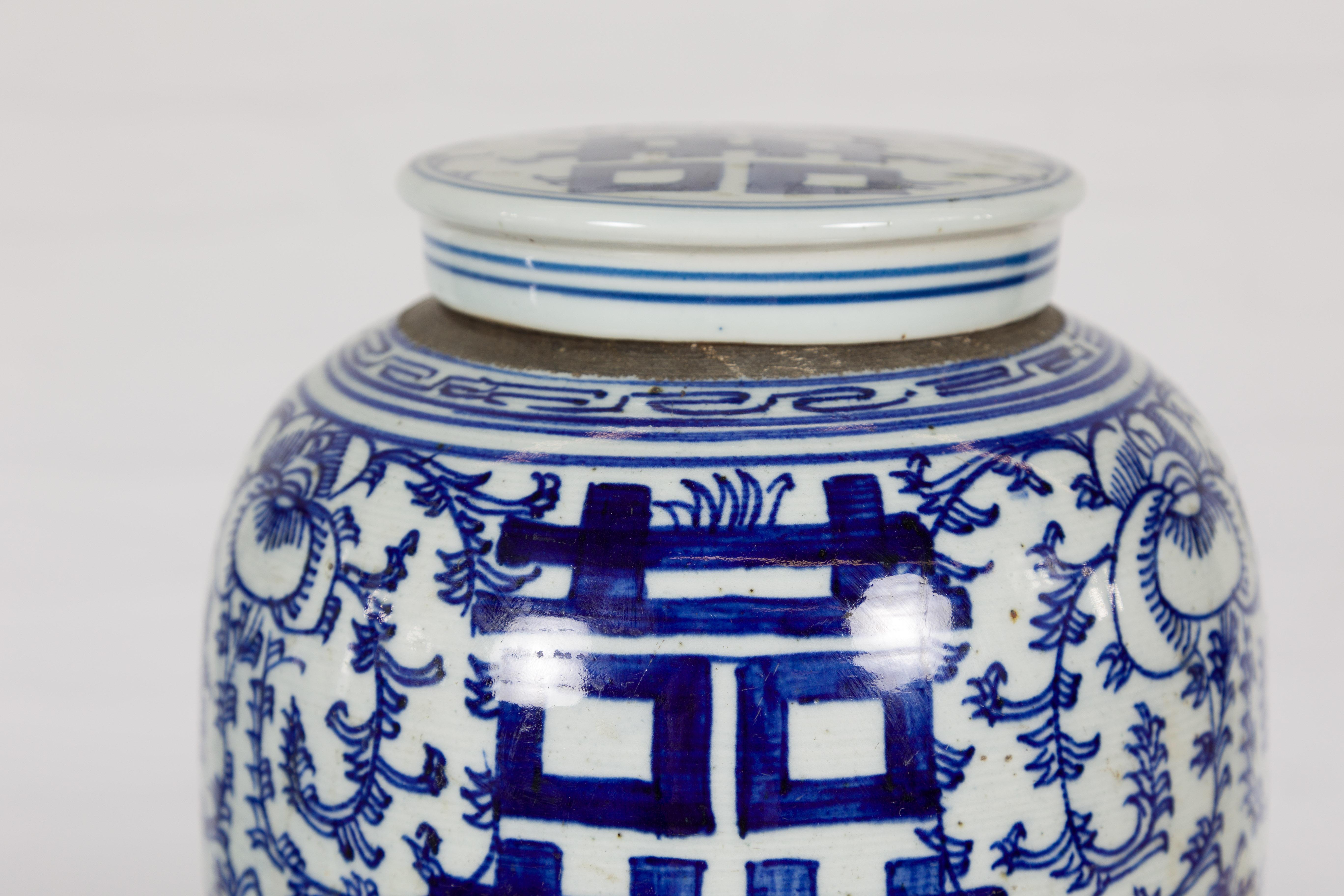 Near Pair of White and Blue Porcelain Double Happiness Lidded Ginger Jars For Sale 6