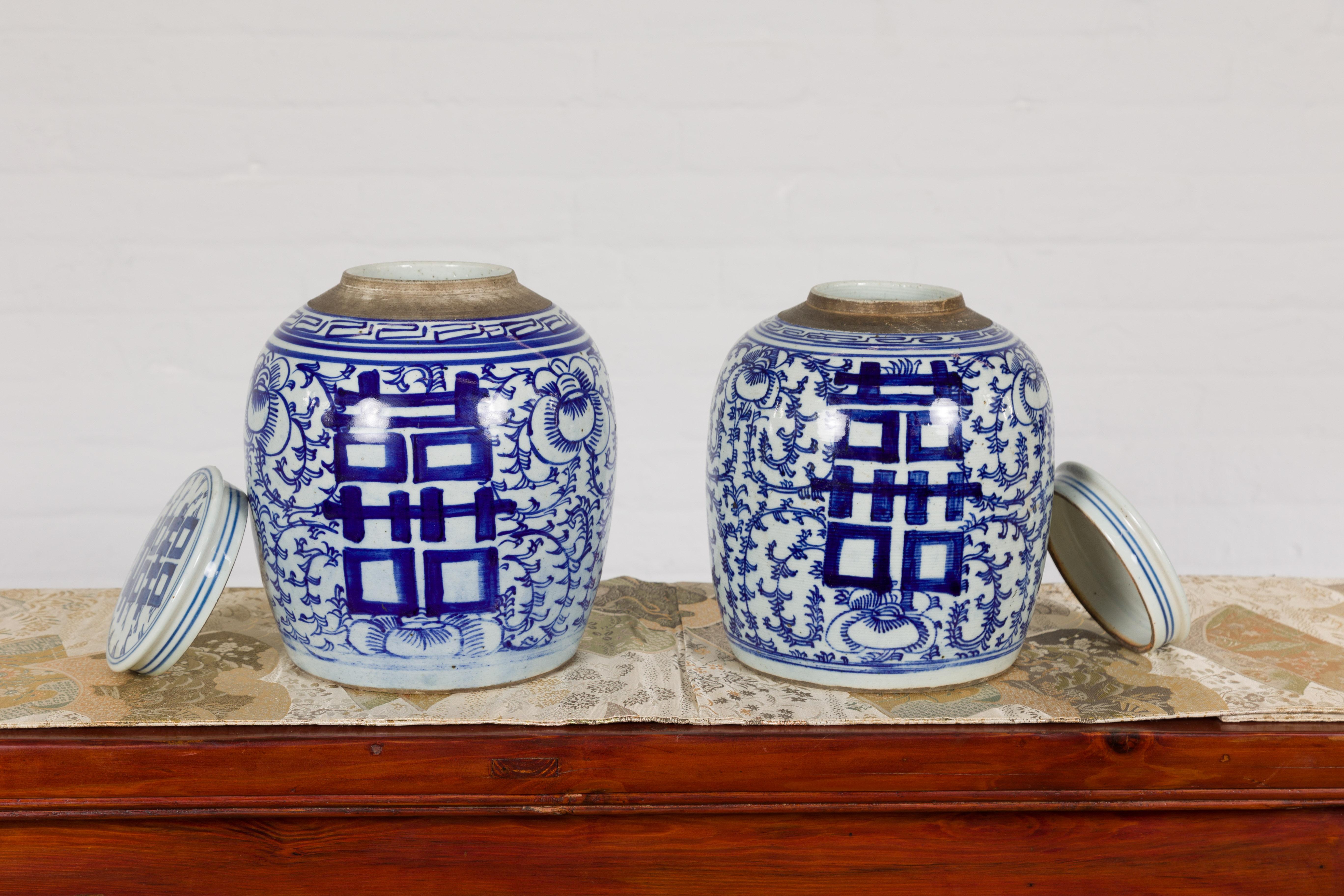 Near Pair of White and Blue Porcelain Double Happiness Lidded Ginger Jars For Sale 9