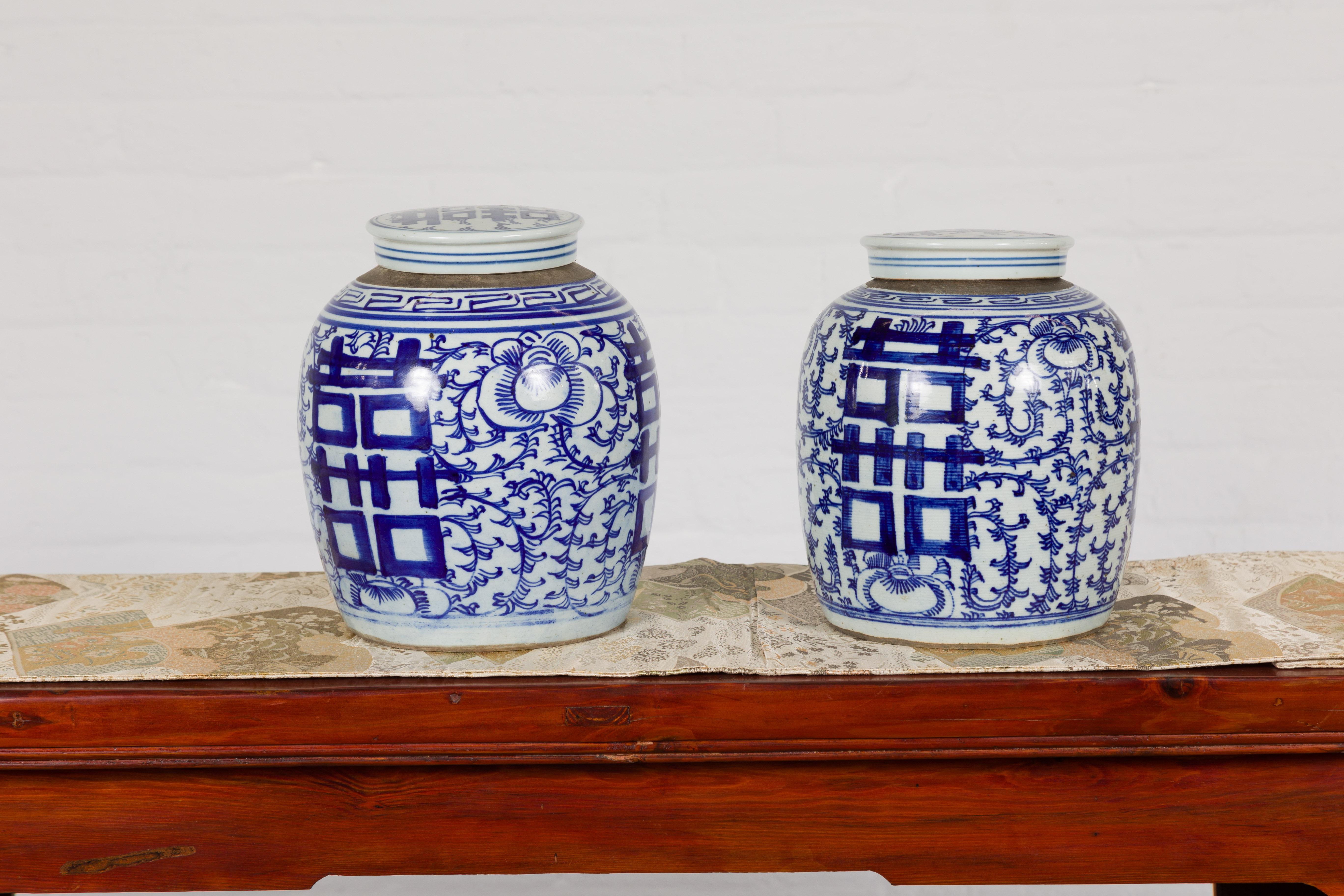 Near Pair of White and Blue Porcelain Double Happiness Lidded Ginger Jars For Sale 10