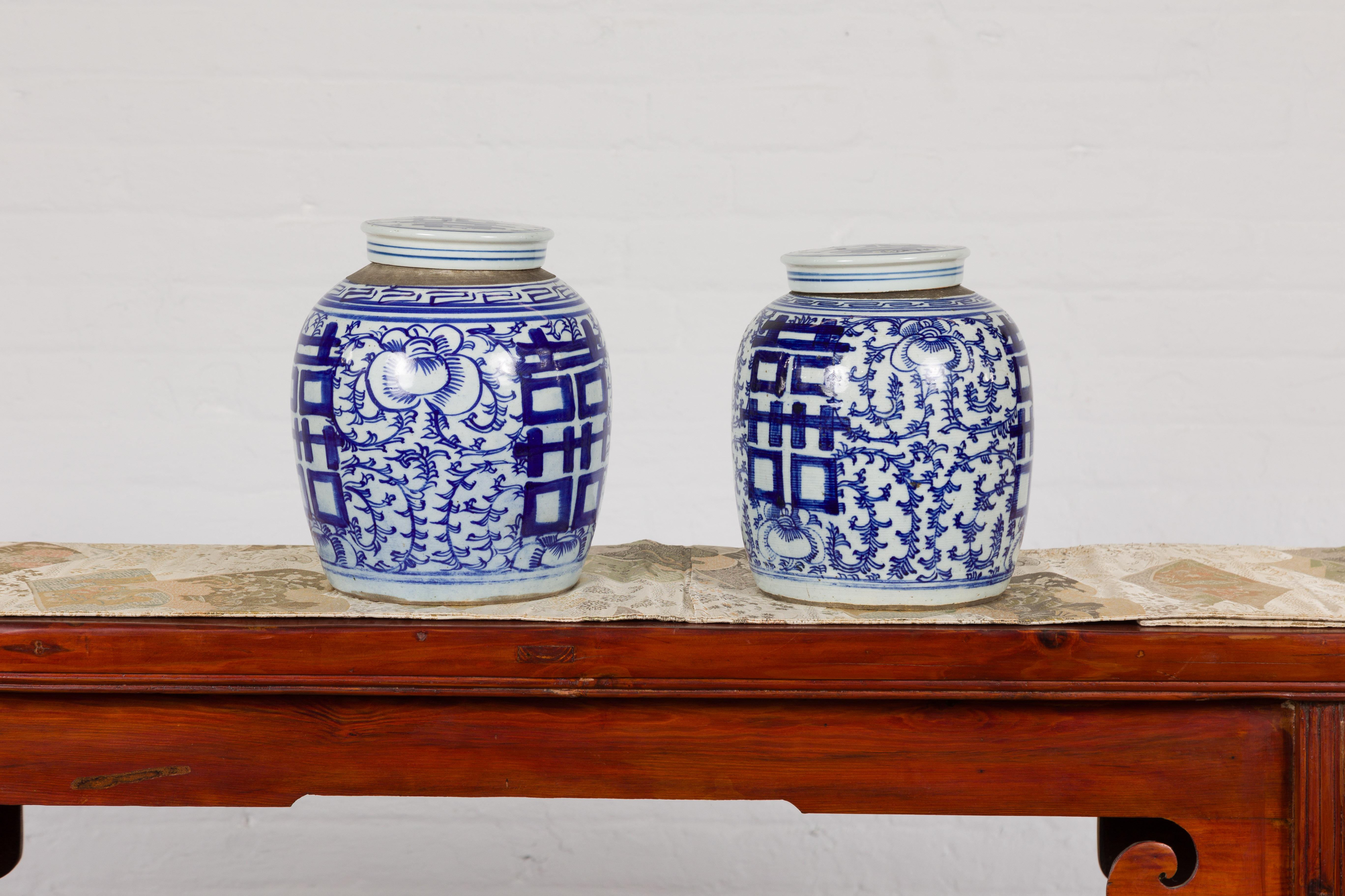Near Pair of White and Blue Porcelain Double Happiness Lidded Ginger Jars For Sale 11