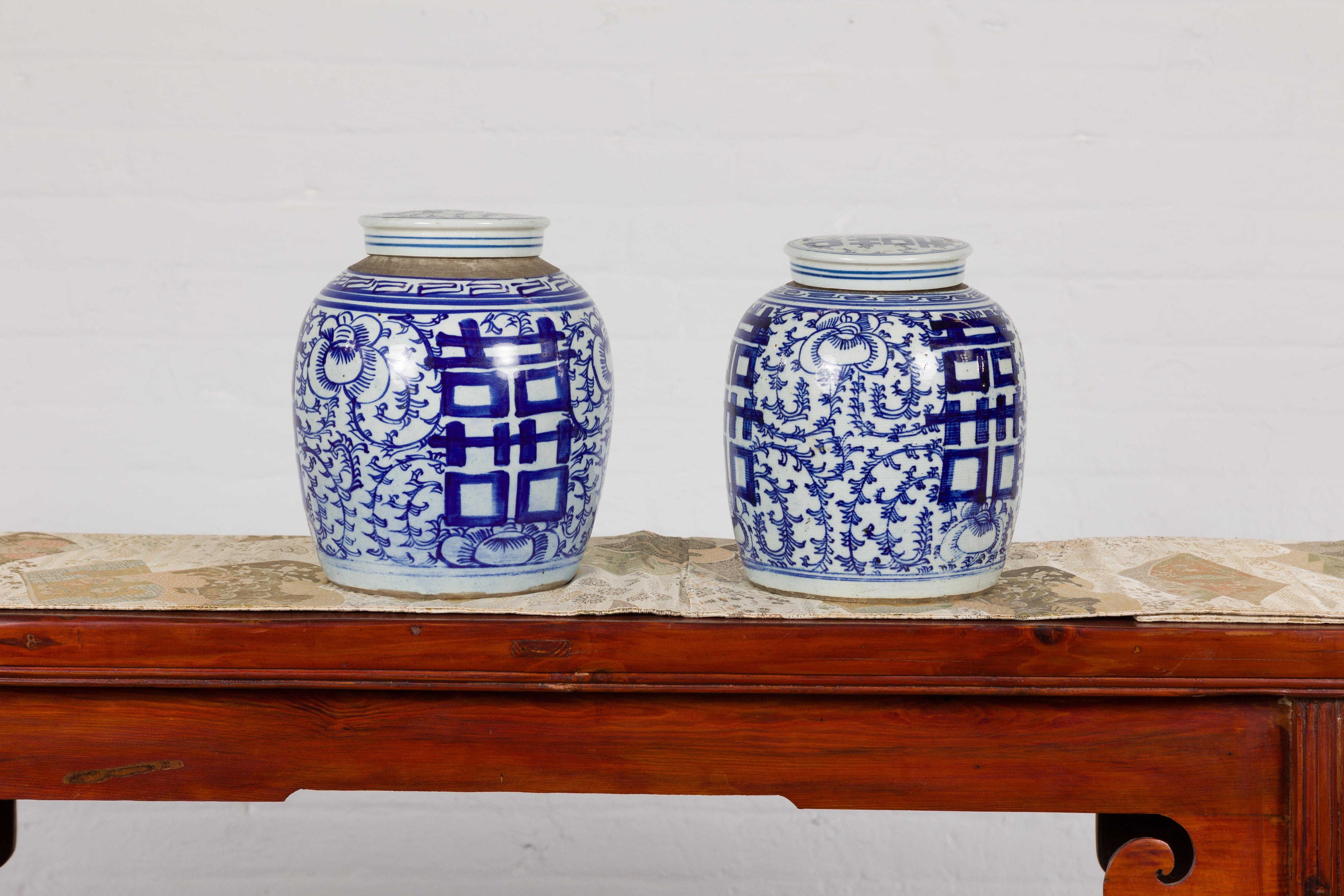 Near Pair of White and Blue Porcelain Double Happiness Lidded Ginger Jars For Sale 12
