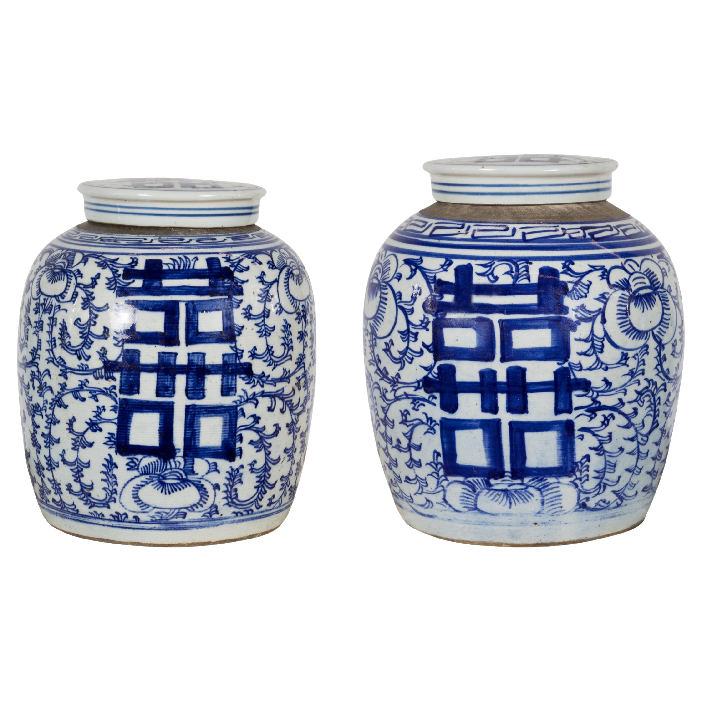 Near Pair of White and Blue Porcelain Double Happiness Lidded Ginger Jars For Sale