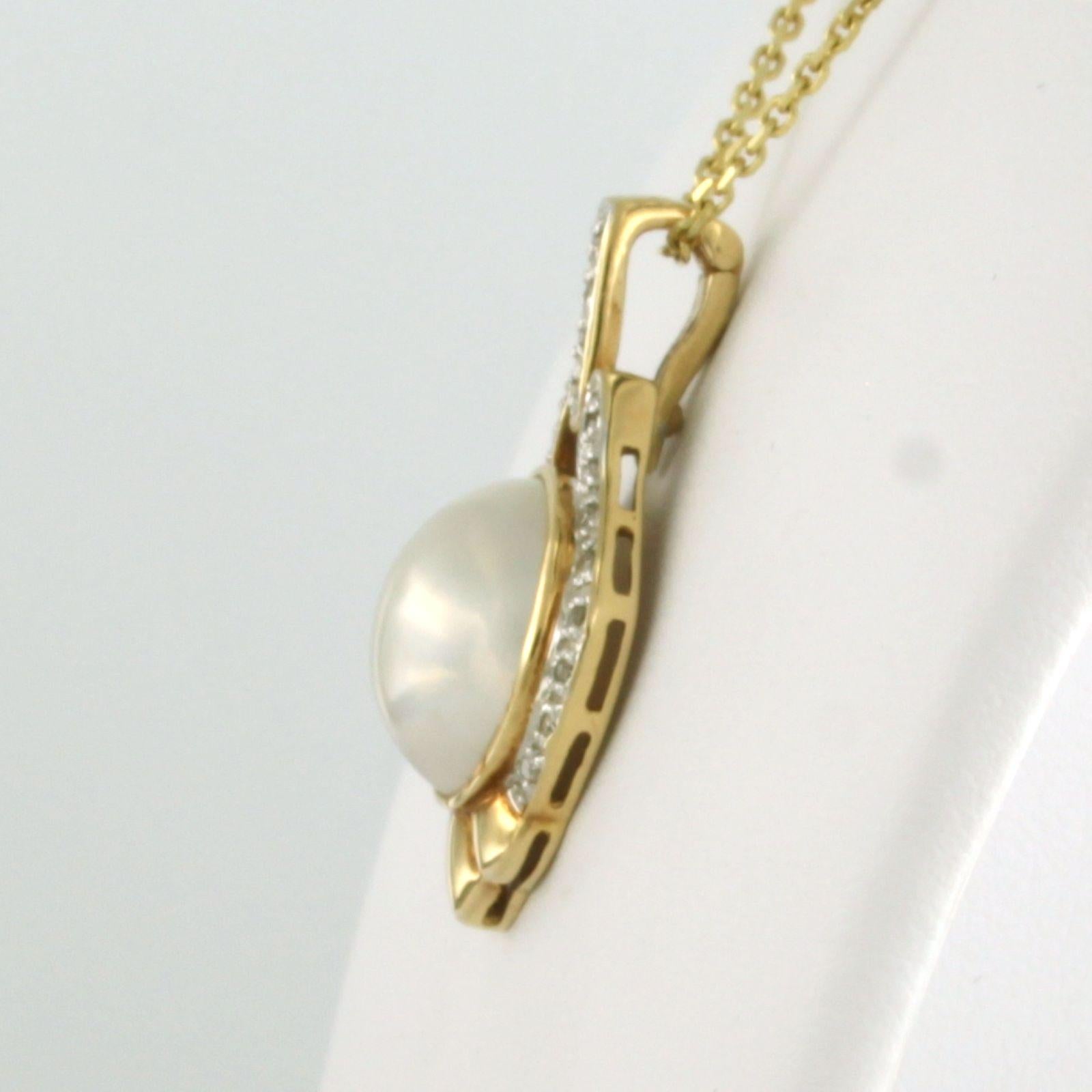 Halskette und Anhänger mit Perle und Diamant im Einzelschliff bis zu 0,05ct 14k Gold (Moderne) im Angebot
