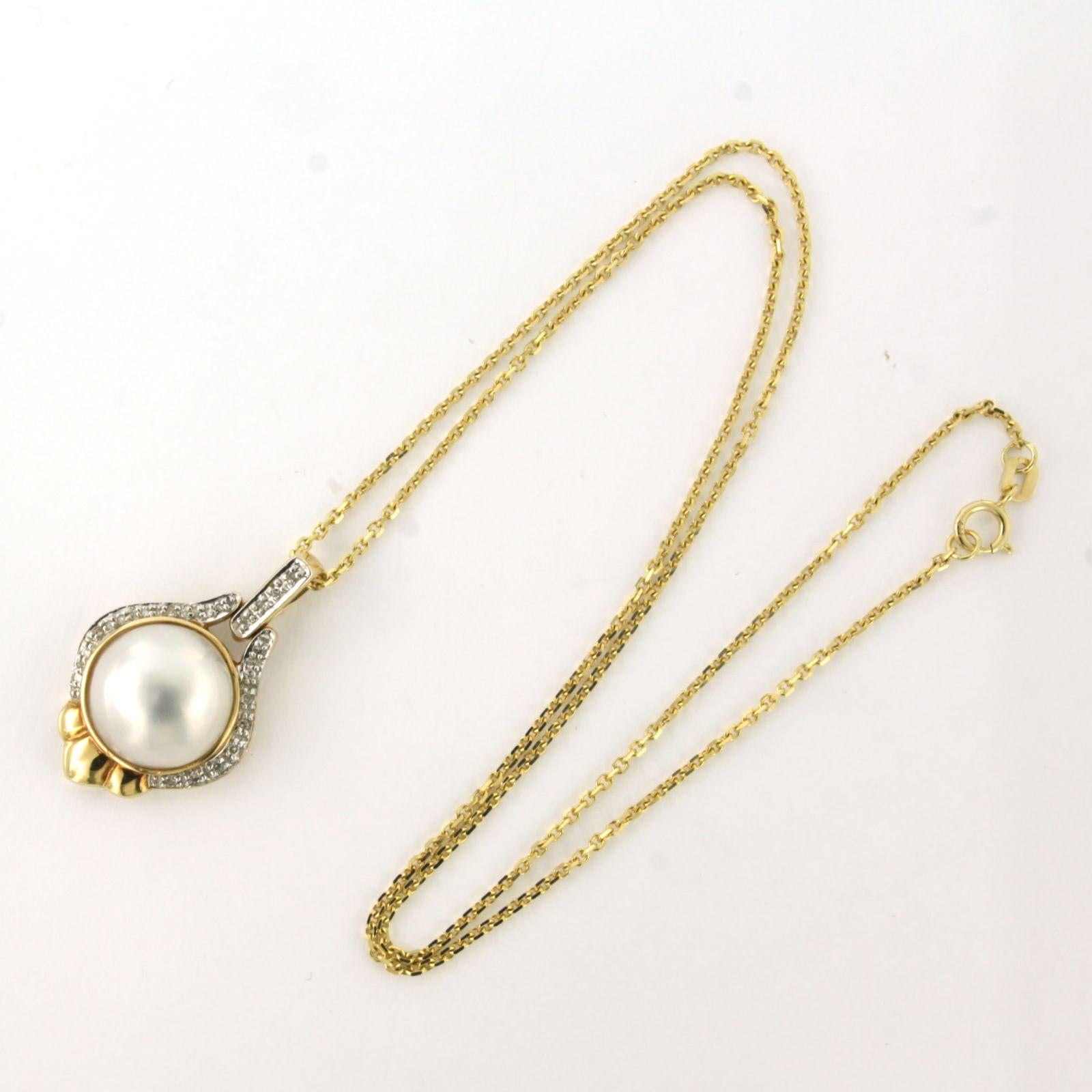 Halskette und Anhänger mit Perle und Diamant im Einzelschliff bis zu 0,05ct 14k Gold (Einfacher Schliff) im Angebot