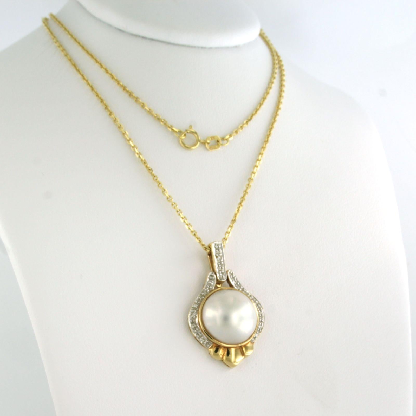 Halskette und Anhänger mit Perle und Diamant im Einzelschliff bis zu 0,05ct 14k Gold im Zustand „Hervorragend“ im Angebot in The Hague, ZH