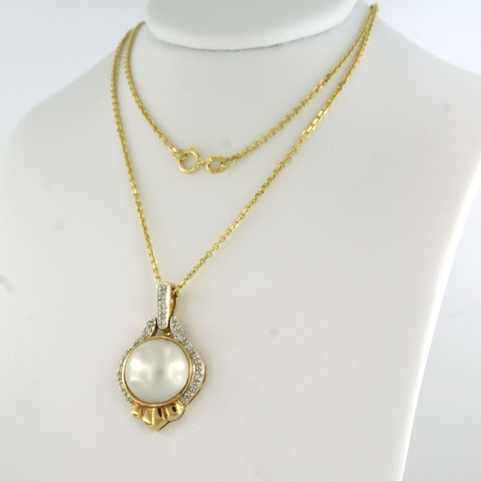 Halskette und Anhänger mit Perle und Diamant im Einzelschliff bis zu 0,05ct 14k Gold Damen im Angebot