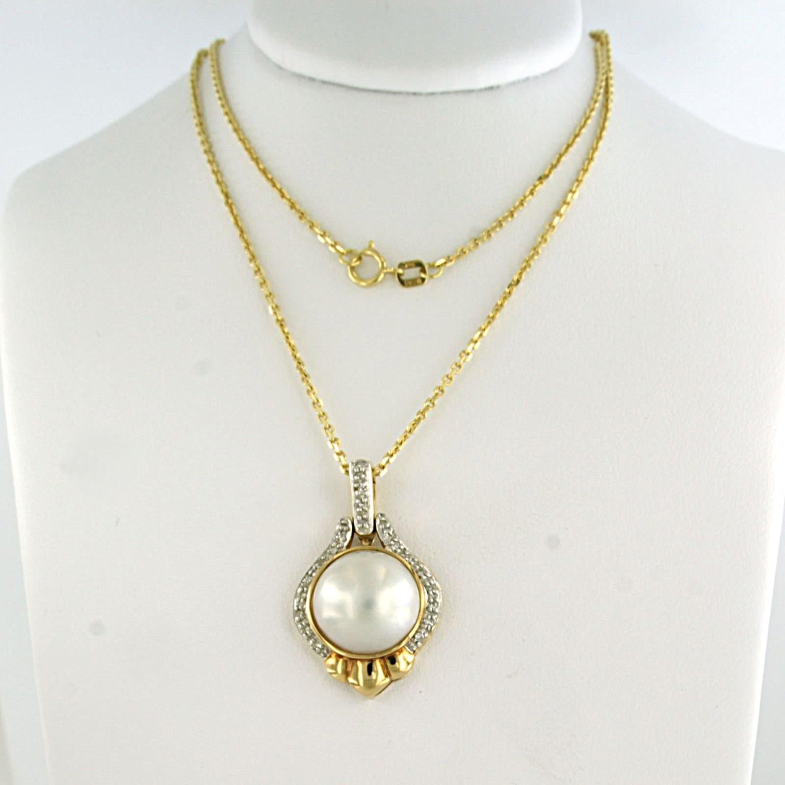 Halskette und Anhänger mit Perle und Diamant im Einzelschliff bis zu 0,05ct 14k Gold im Angebot 1