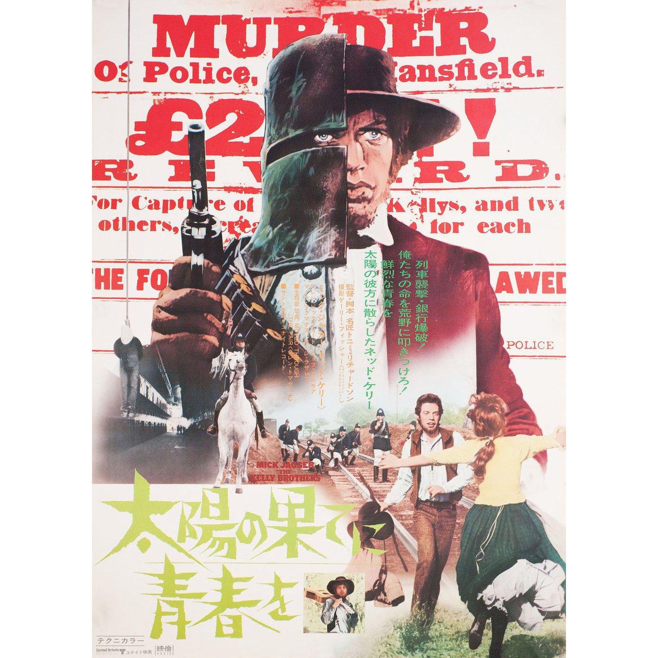 Originales japanisches B2-Plakat von 1971 für den Film Ned Kelly unter der Regie von Tony Richardson mit Mick Jagger / Clarissa Kaye-Mason / Mark McManus / Ken Goodlet. Guter Zustand, gerollt. Bitte beachten Sie: Die Größe ist in Zoll angegeben und