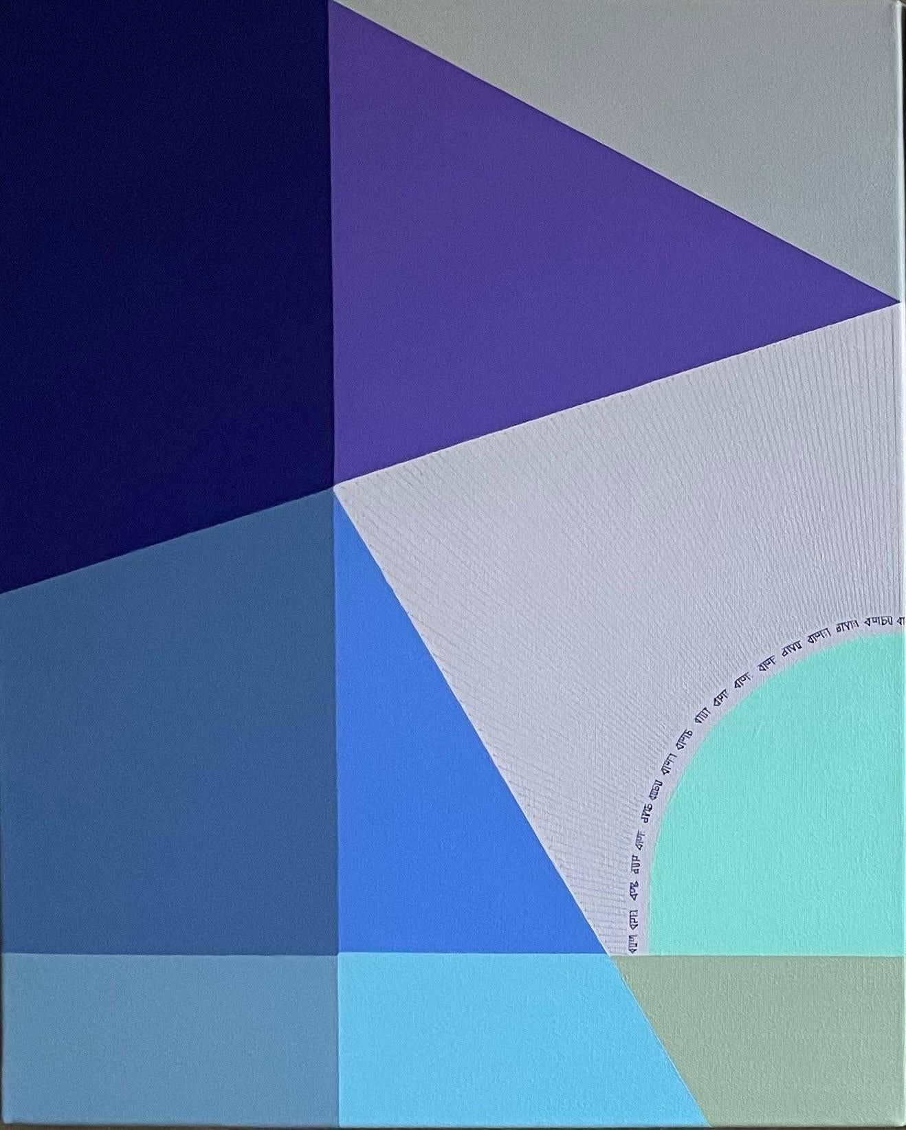 Alphabet der Geometrie 61, Triptychon. Aus der Reihe Das Alphabet der Geometrie (Zeitgenössisch), Mixed Media Art, von Neerja Chandna Peters