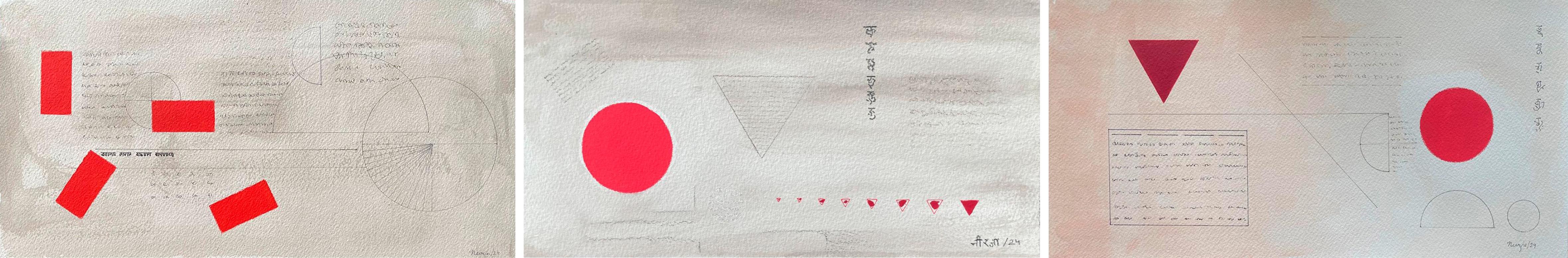 Cosmic Play 9, 12 und 13 Triptychon. Aus der Serie „ Cosmic Play“ – Mixed Media Art von Neerja Chandna Peters