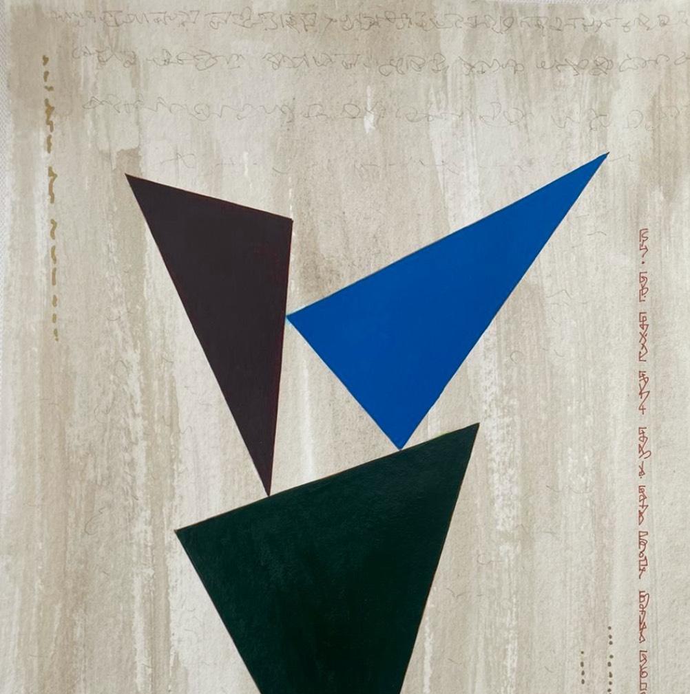 Obra 2. De la serie Play - Mixed Media Art Contemporáneo de Neerja Chandna Peters