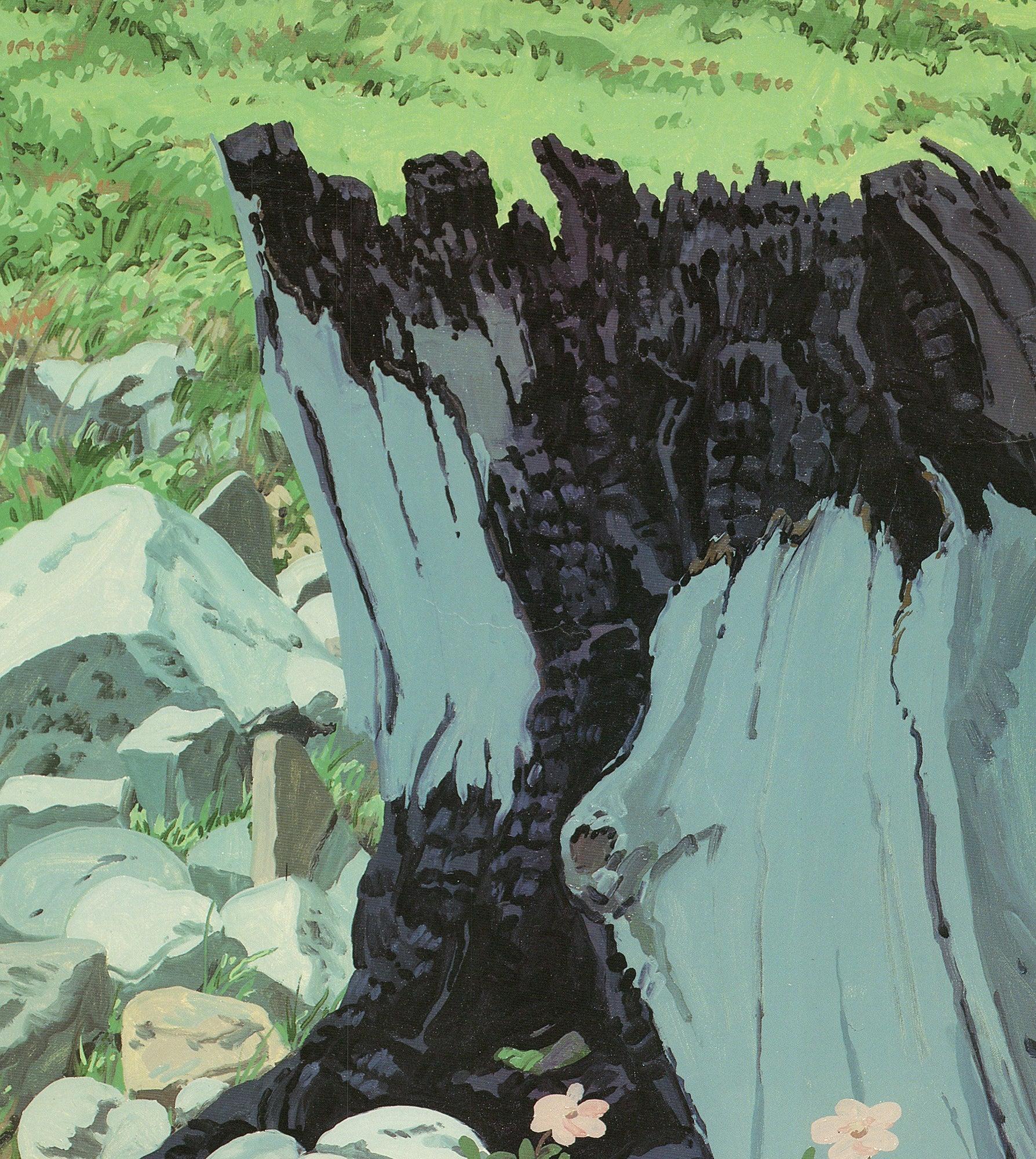 Neil Welliver 