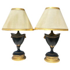 Neoclassic Lion-Head Gilt Table Lamps