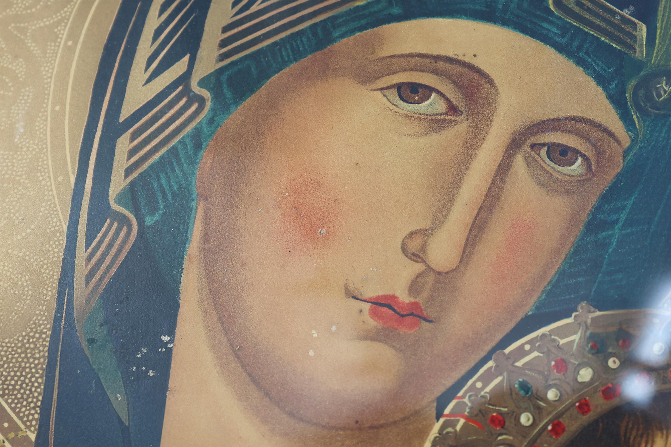Belge Triptyque religieux néo-gothique représentant Marie de l'aide perpétuelle en vente
