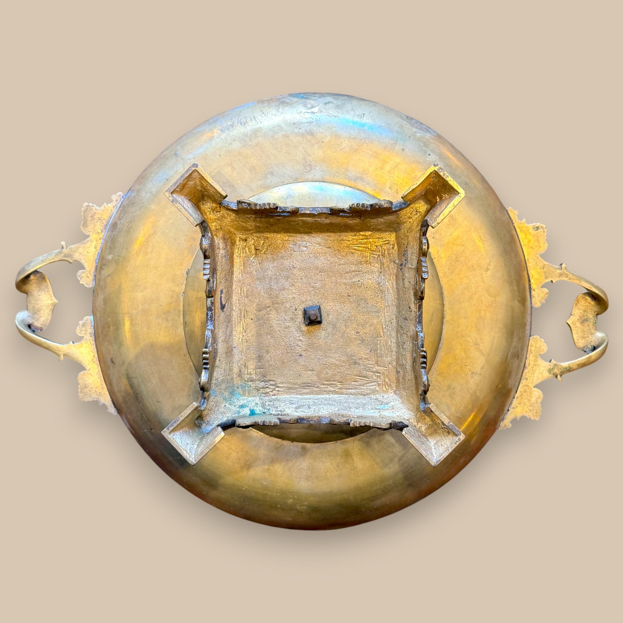 Neo-Grec Gilt Bronze Tazza with Signed Pastoral Relief “A. Chard”, 19th Century im Zustand „Gut“ im Angebot in NICE, FR