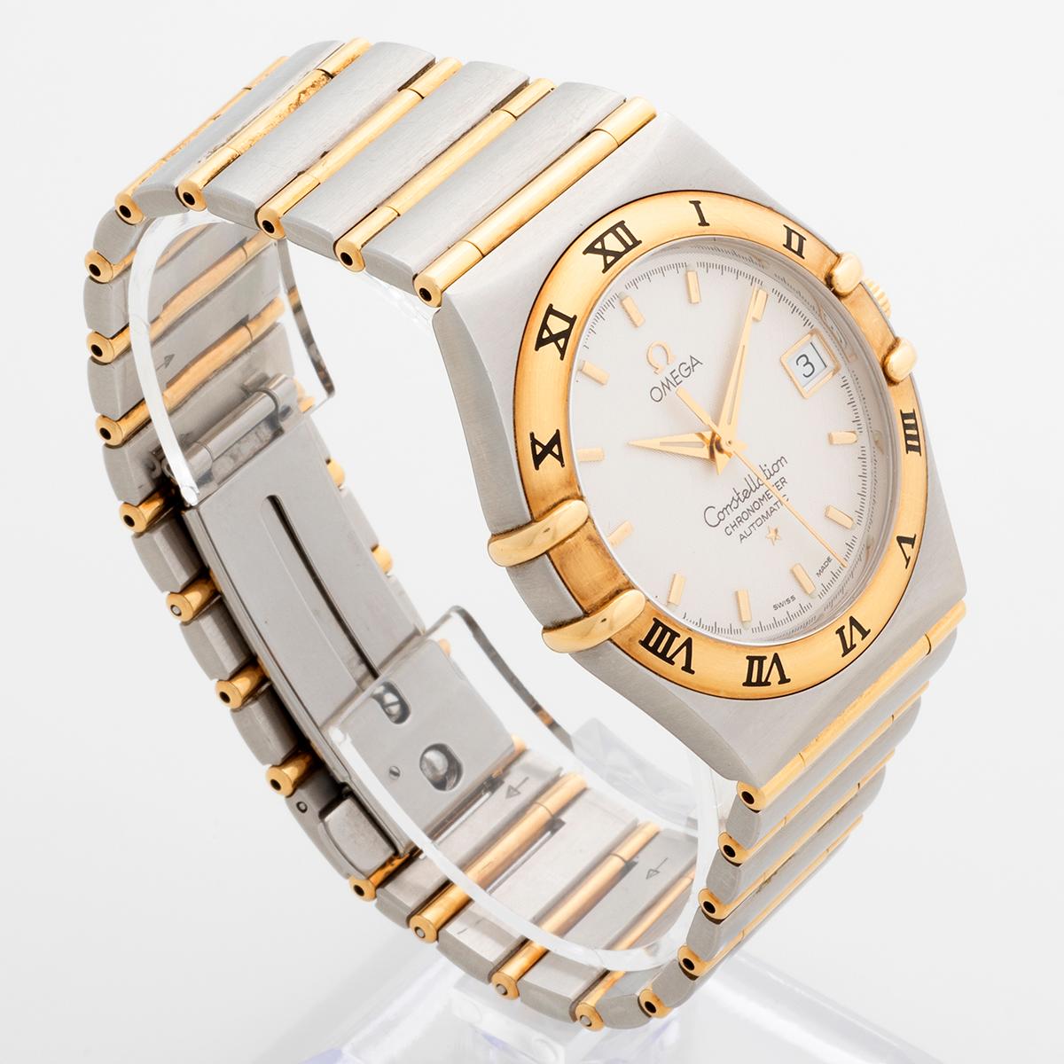 Neo-vintage Omega Constellation Chronometer Automatic 1202.30.00, Complete Set.. In Good Condition In Canterbury, England