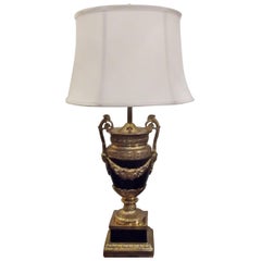 Neoclassic Metal and Brass Urn Table Lamp