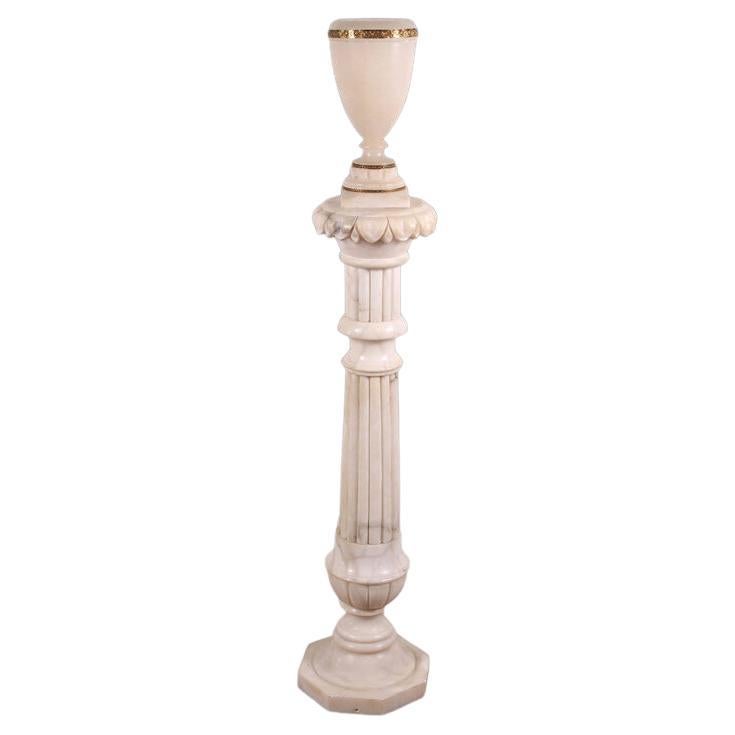 Neoclassical Alabaster Pedestal & Urn Lamp