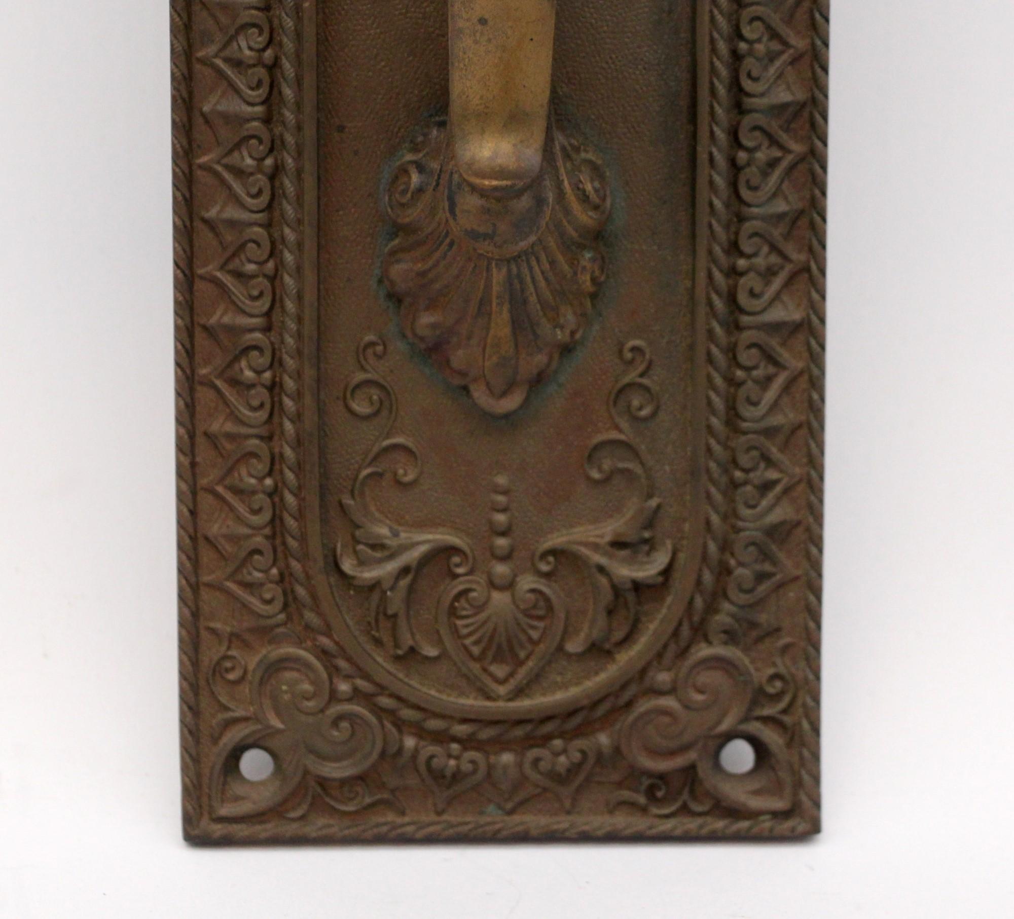 Neoklassische Kupfer gewaschene Bronze Eingang Tür zieht, 18 in, lange antike Griffe (20. Jahrhundert)