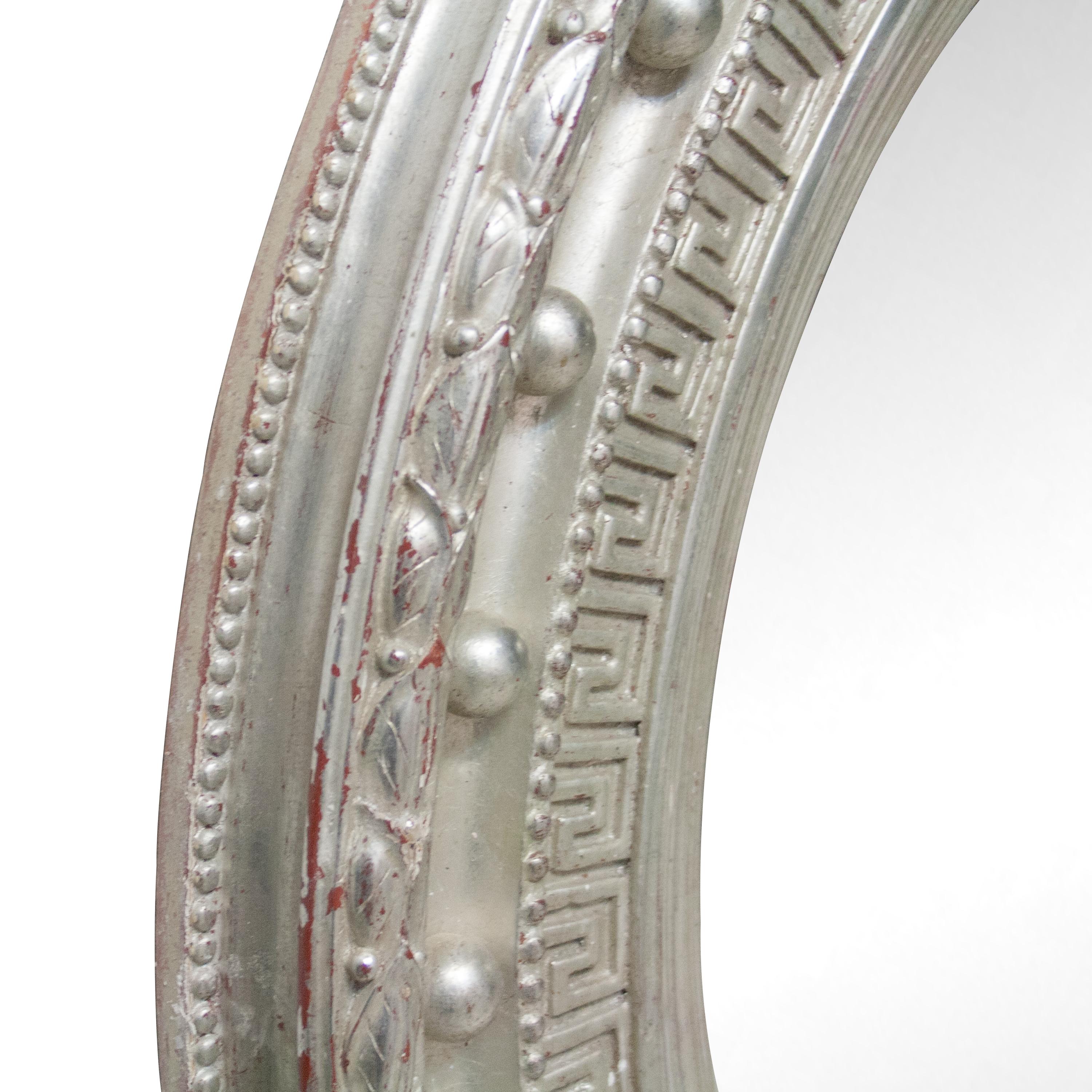 Late 20th Century Neoclassical Empire Round Silver Hand Carved Wooden Mirror For Sale