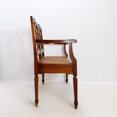 Neoclassical style bench carved lyres on the seat back - 20th