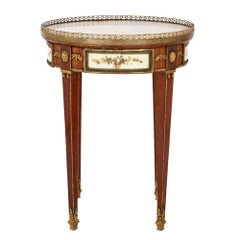 Neoclassical Style Gilt Bronze Mounted Wooden Side Table
