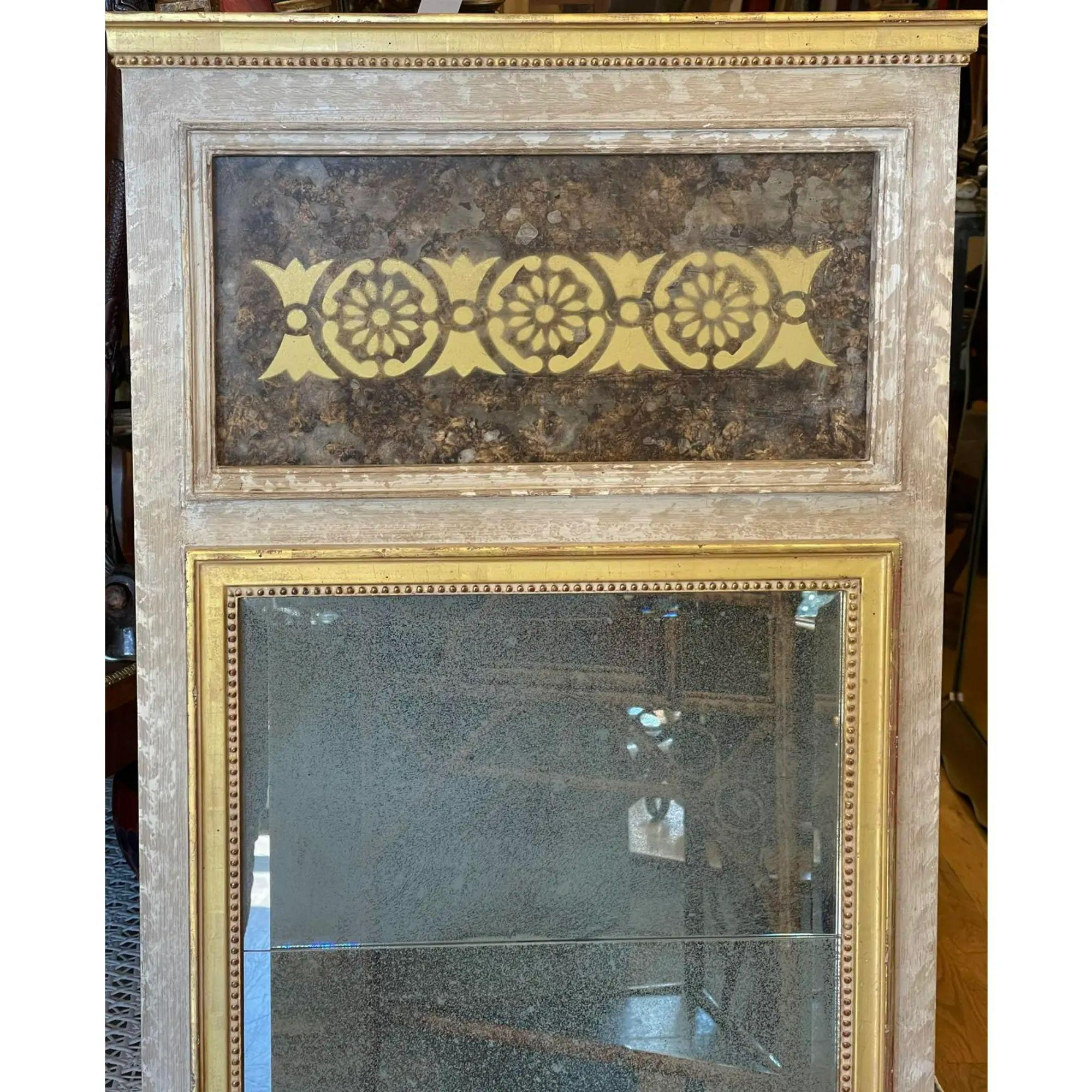 20ième siècle Miroir Trumeau en bois doré de style néoclassique, années 1990 en vente