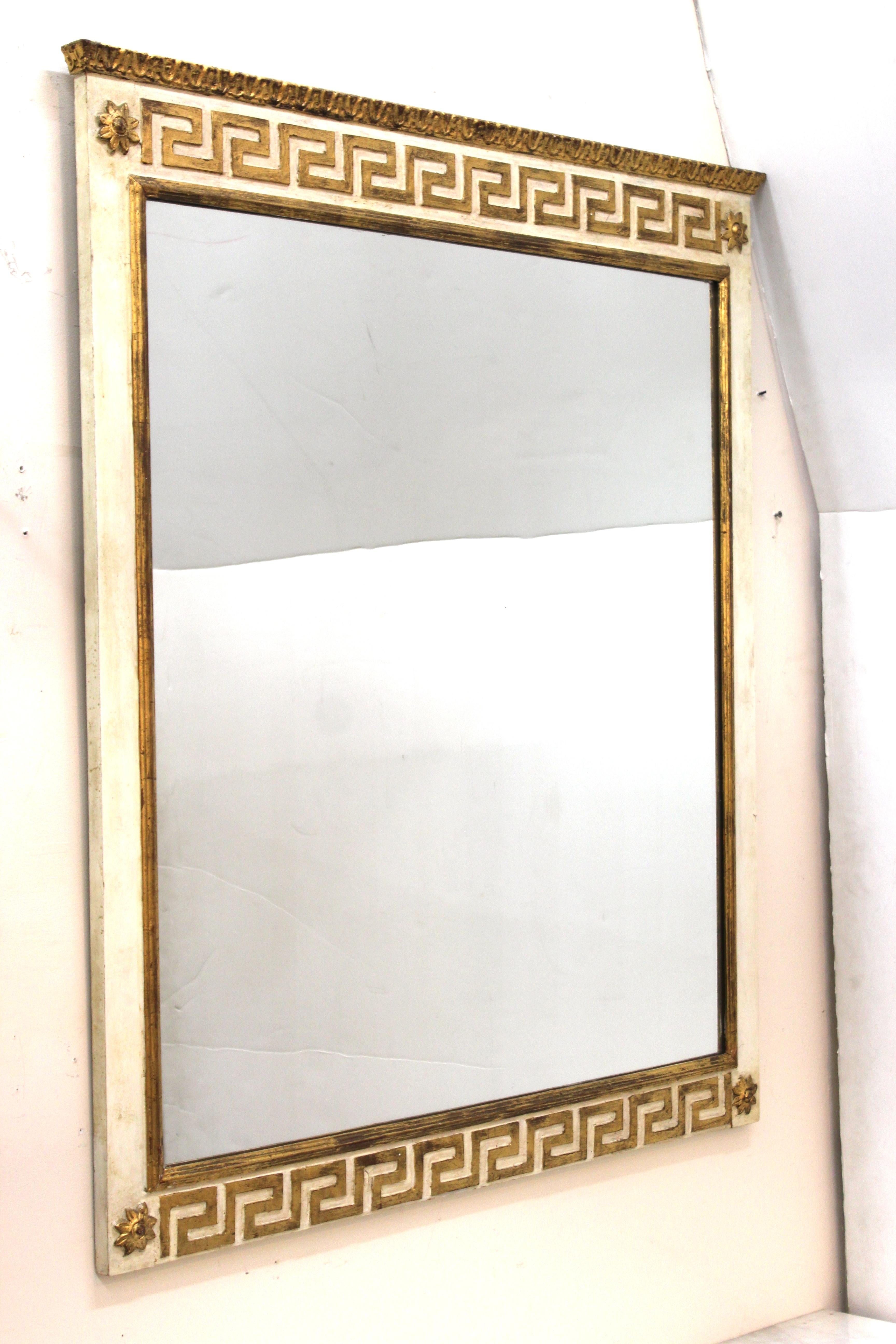 greek mirror