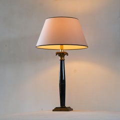 Neoclassical Table Lamp in Marble and Brass 1970s