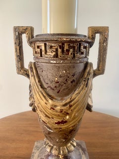 Neoclassical Urn Form Greek Key Table Lamp