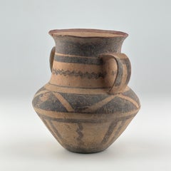 Neolithic Pottery Amphora(Gansu Province), 3rd-2nd Millenium BC