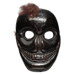 Nepal Citipati Wood Dance Mask with Open Eyes Mouth Teeth, Late 19th Century