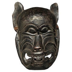Nepal Wolf or Animal Mask, Deep Patina, 19th to Early 20th Century