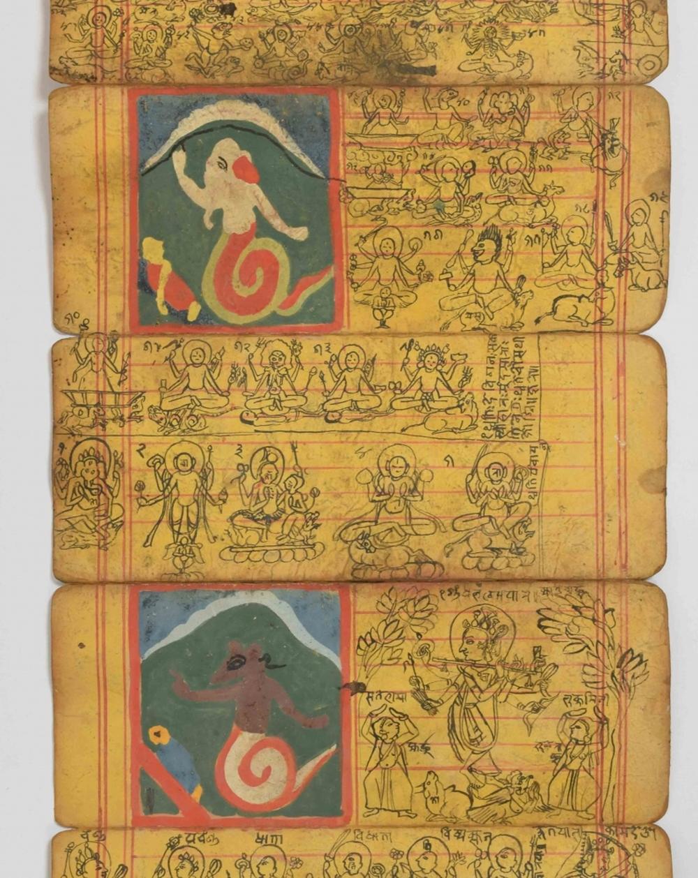 Nepalese Book Illumination, circa 1900 1