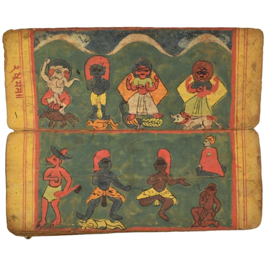 Nepalese Book Illumination, circa 1900