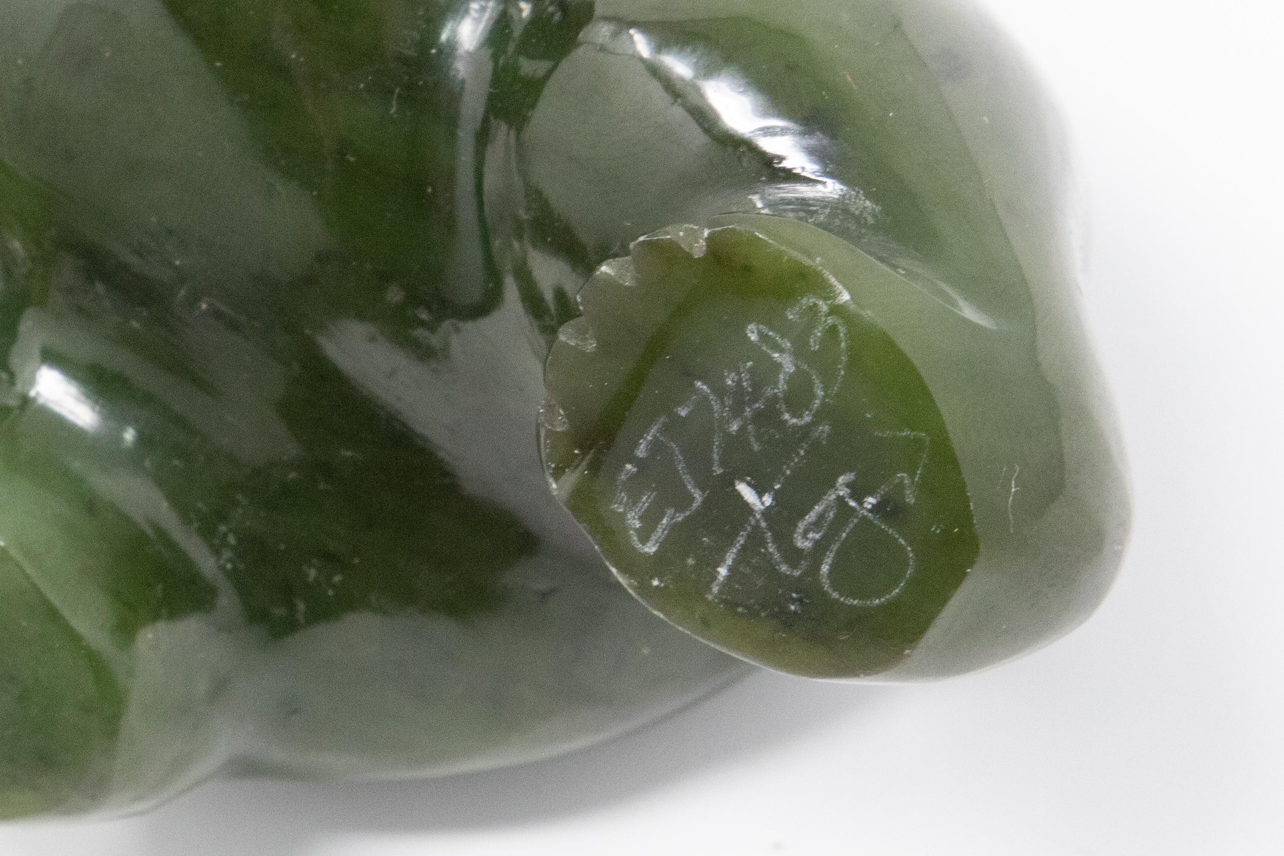 Nephrite Jade Bear Carved and Polished For Sale 4