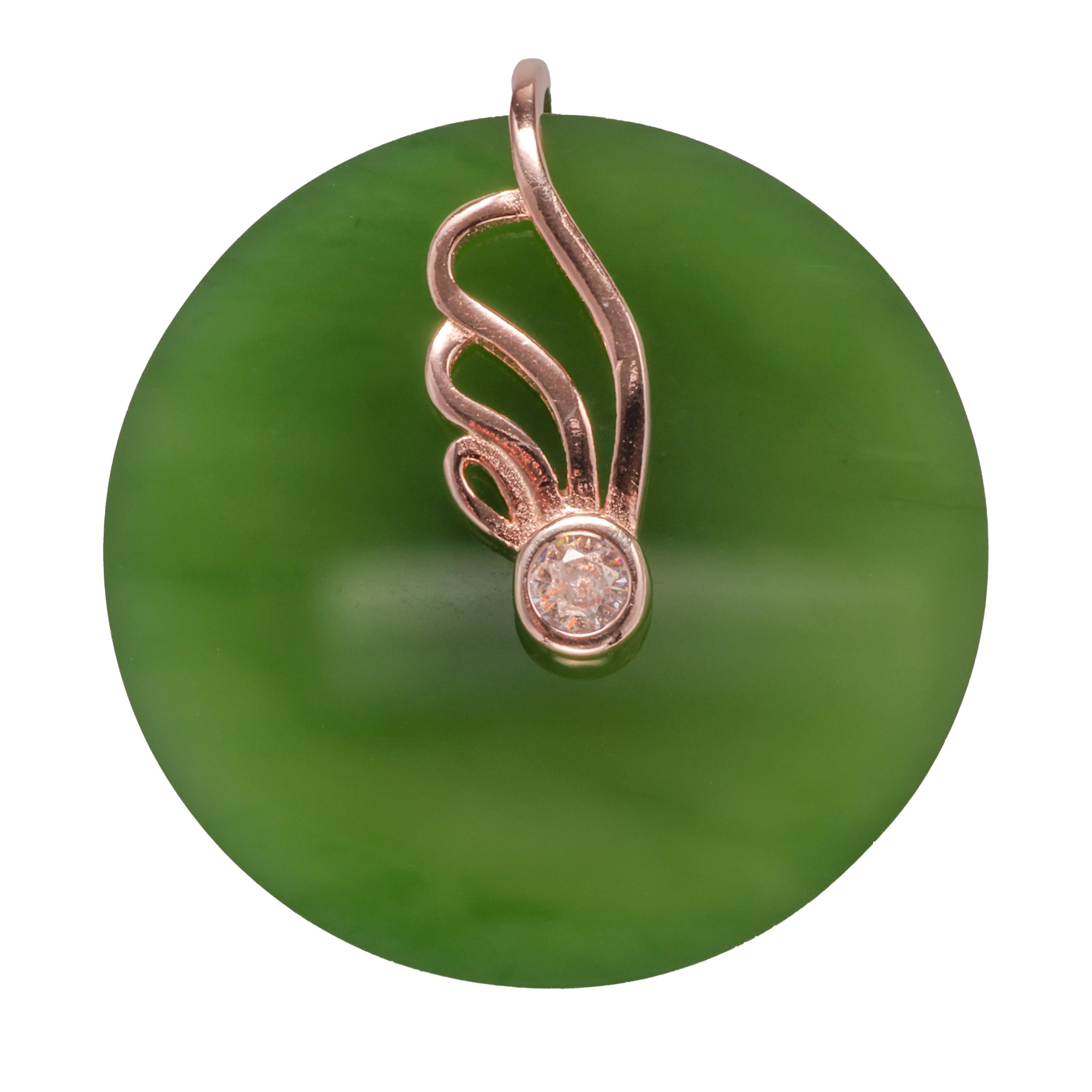 Jade shop disk pendant