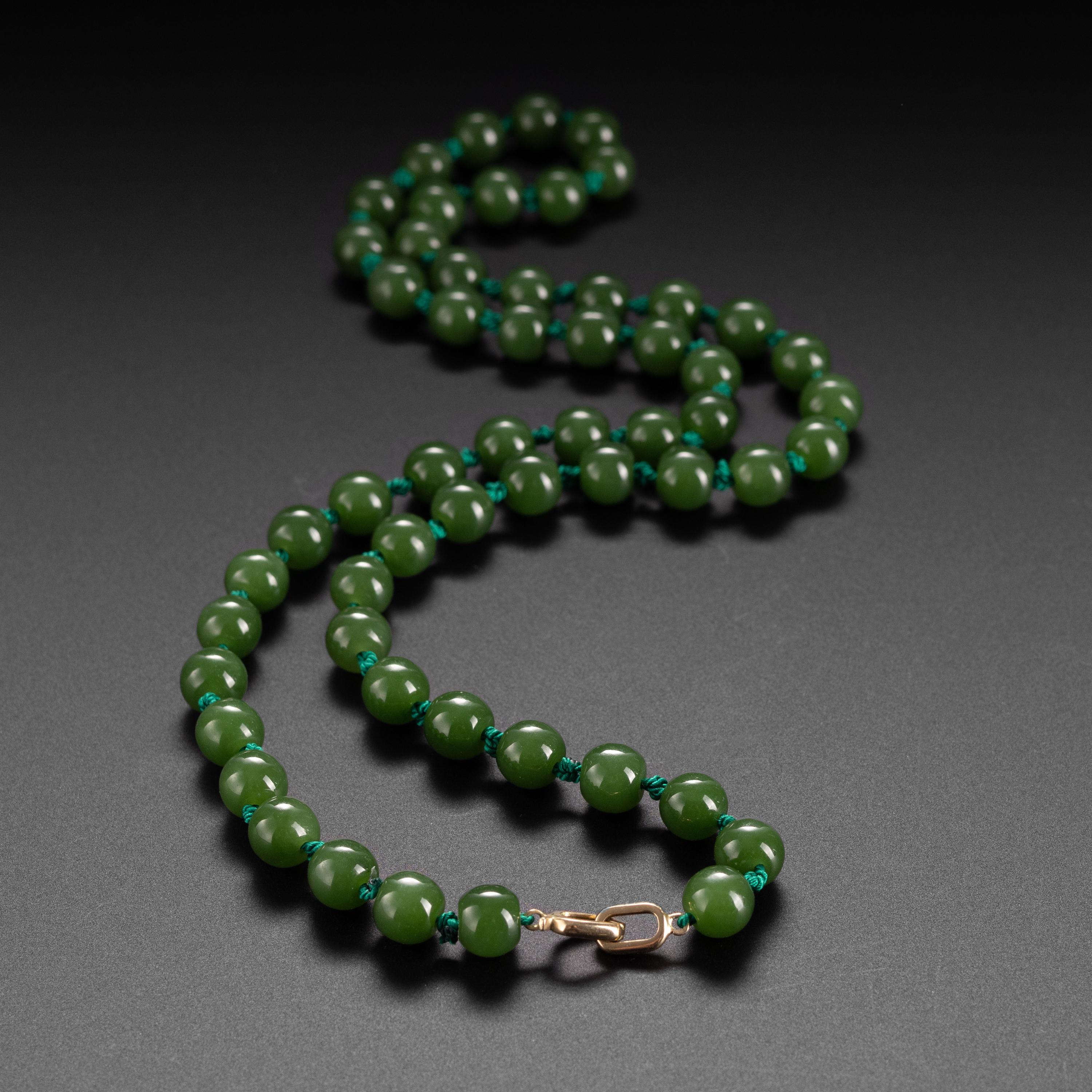Nephrite Jade Necklace with High Translucency, Certified Untreated For