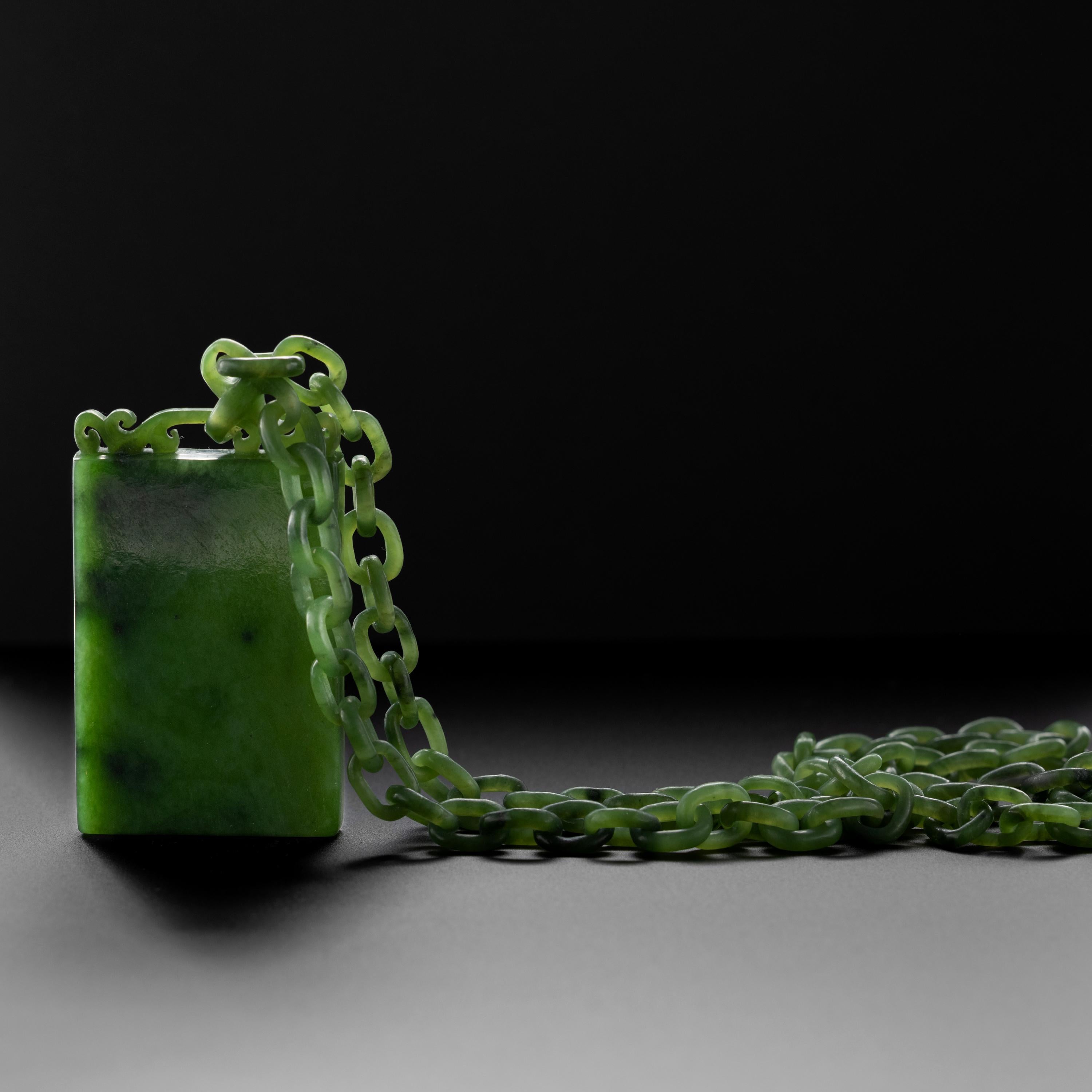 Nephrite Jade Necklace Carved from Single Stone Certified Untreated In New Condition In Southbury, CT