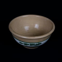 Nested Set of 3 Seaweed Mocha Decorated Pottery Mixing Bowls, 20th Century