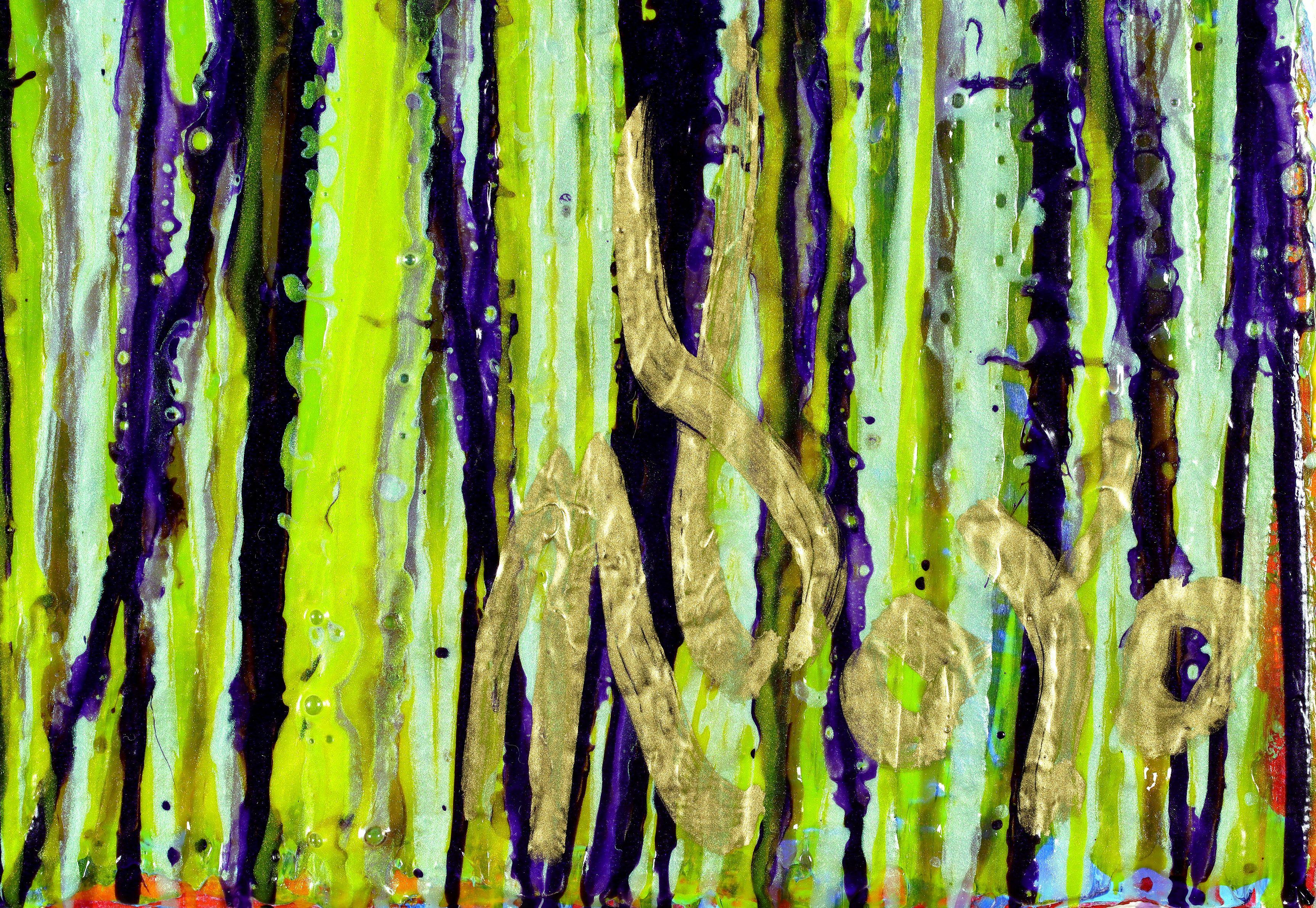 A greener grass, Painting, Acrylic on Canvas For Sale 1