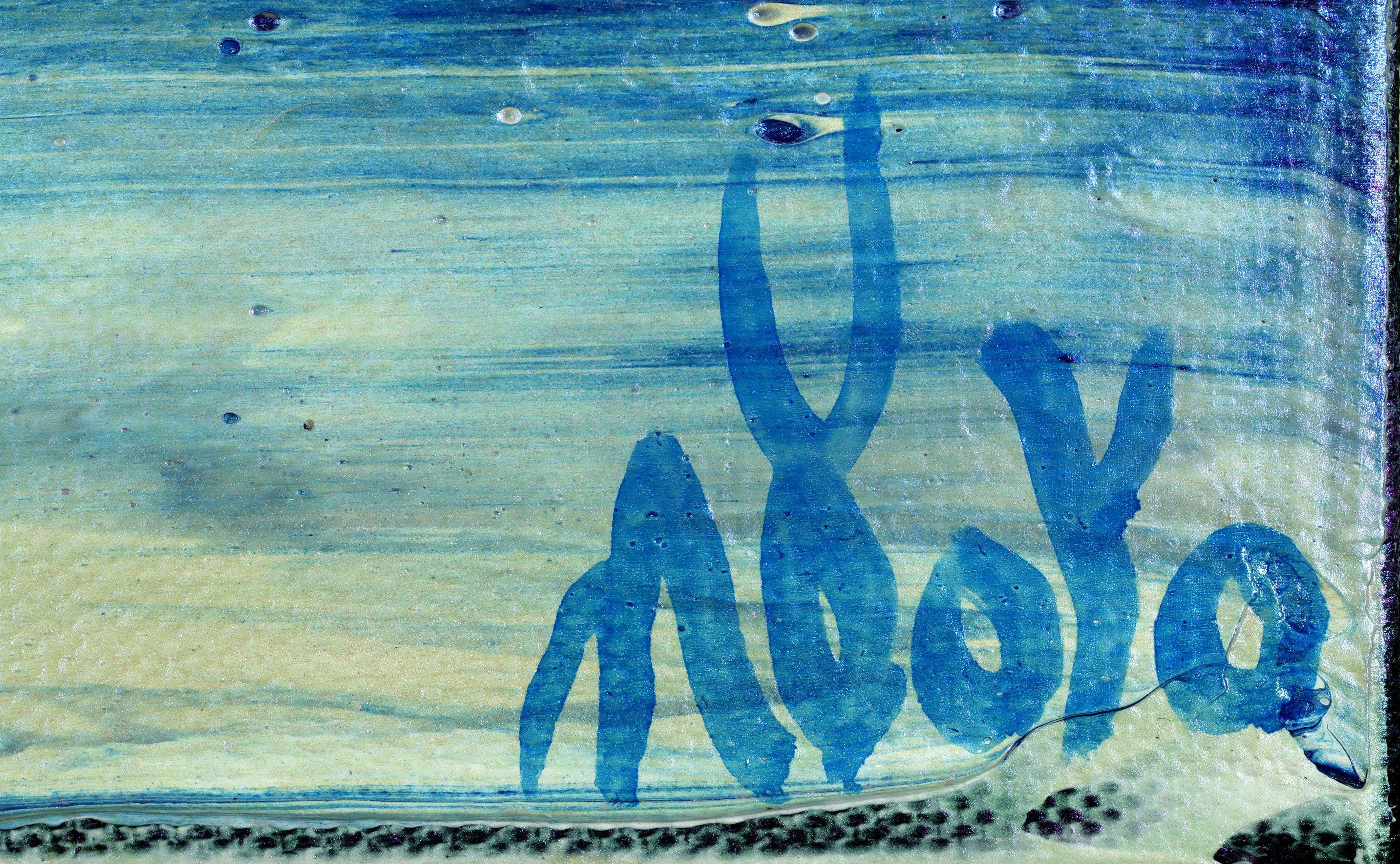 Doble imagen (piscina reflectante), Pintura, Acrílico sobre lienzo - Painting Expresionismo abstracto de Nestor Toro
