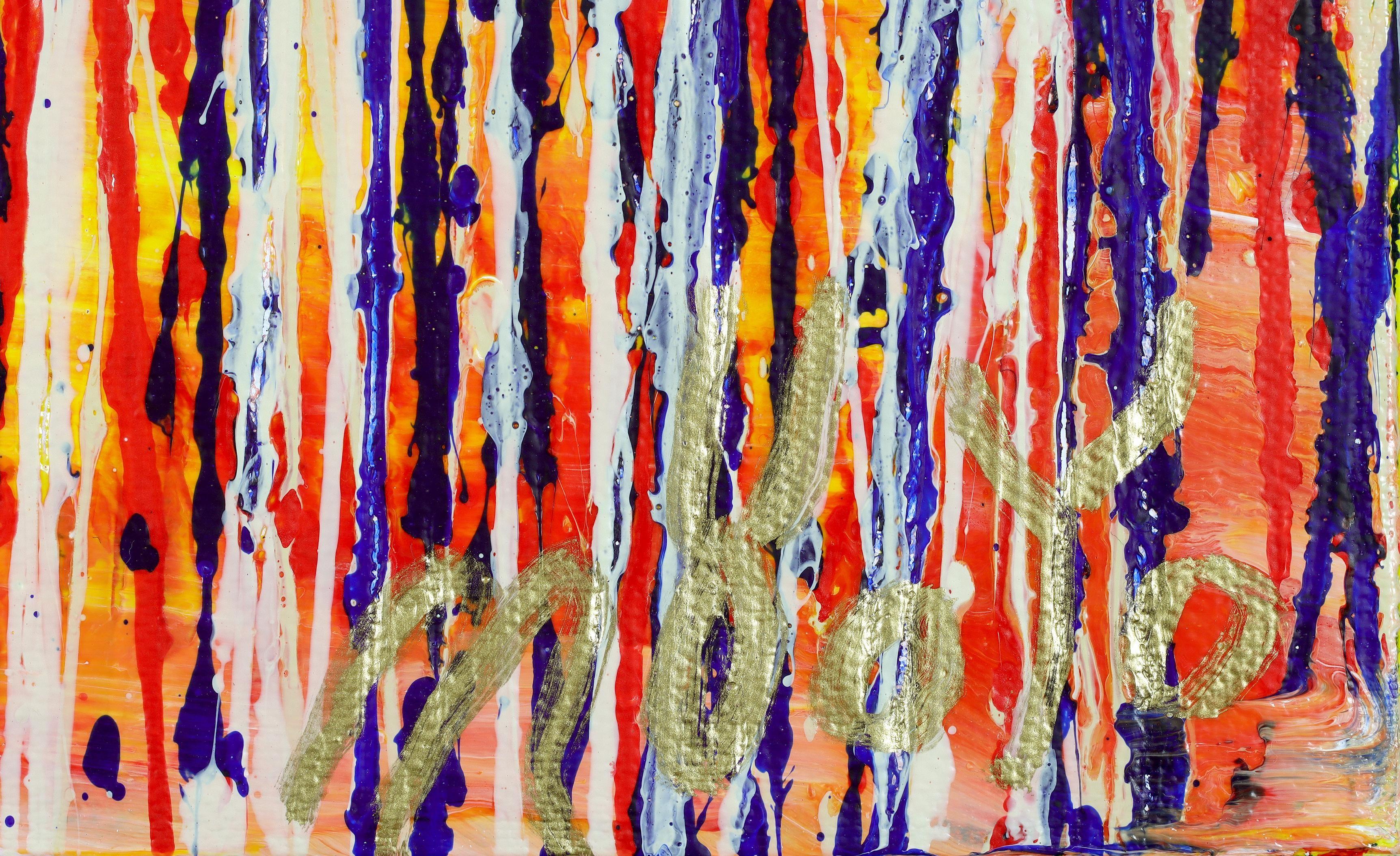 Expresivo abstracto moderno, audaz lleno de vida, brillo y resplandor! inspirado en la naturaleza. Tonos plateados, blancos y anaranjados iridiscentes. Firmado delante.    Incluyo un certificado de autenticidad que enumera los materiales, así como